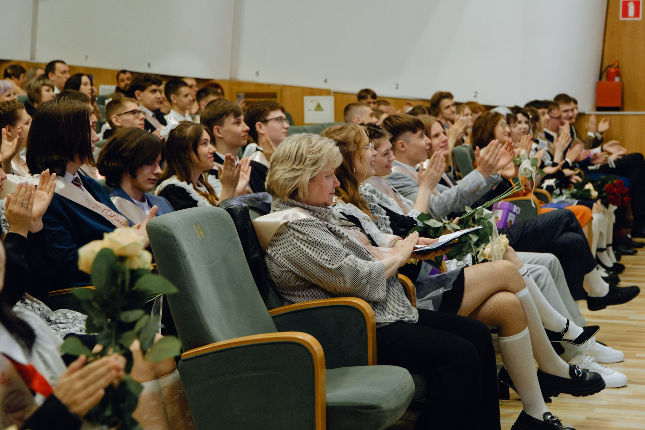 Последний звонок 11 класс. Фотограф Софья Володкина