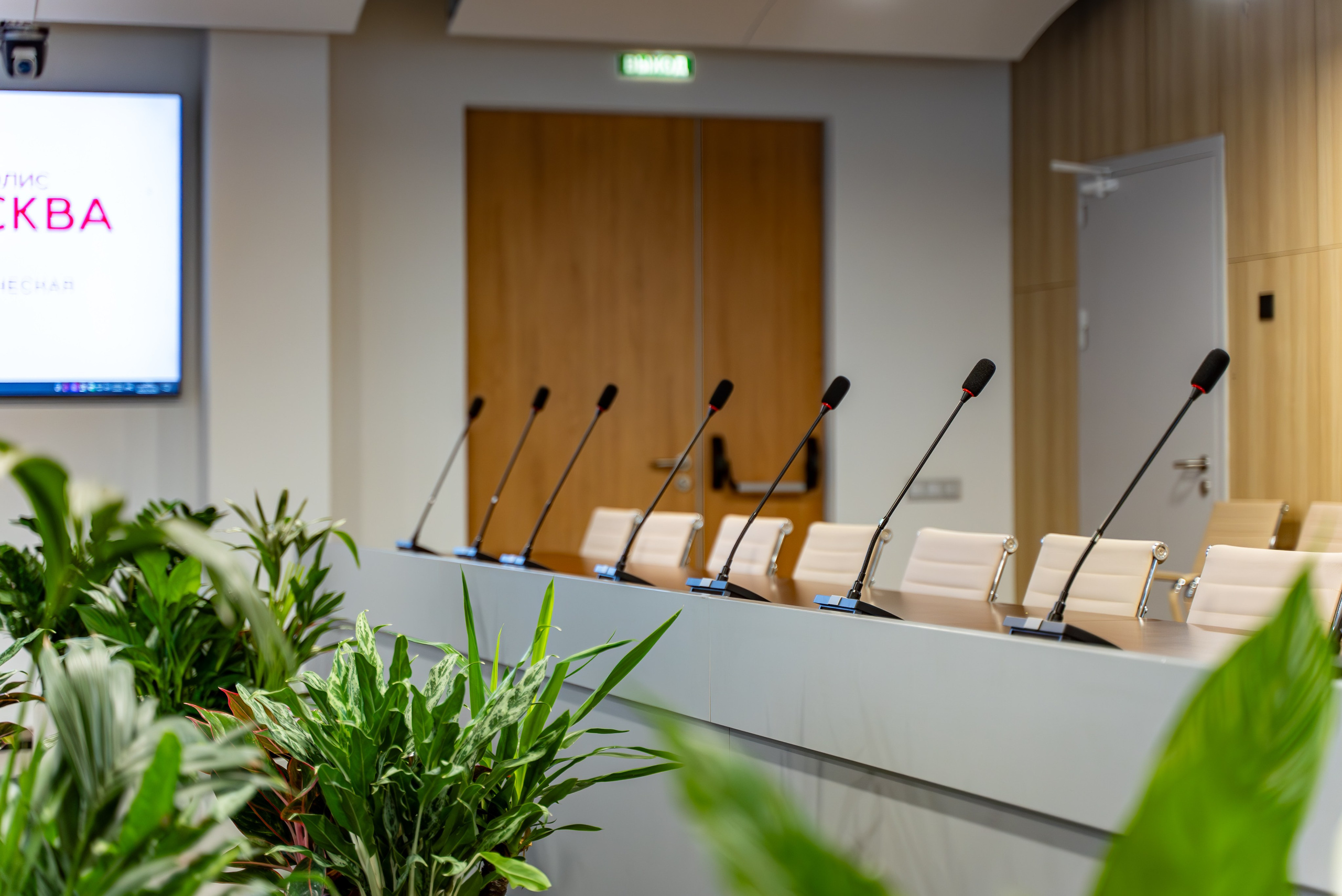 Индустриальный парк — озеленение. KUSTOV PRODUCTION — профессиональная фотосъёмка в Москве