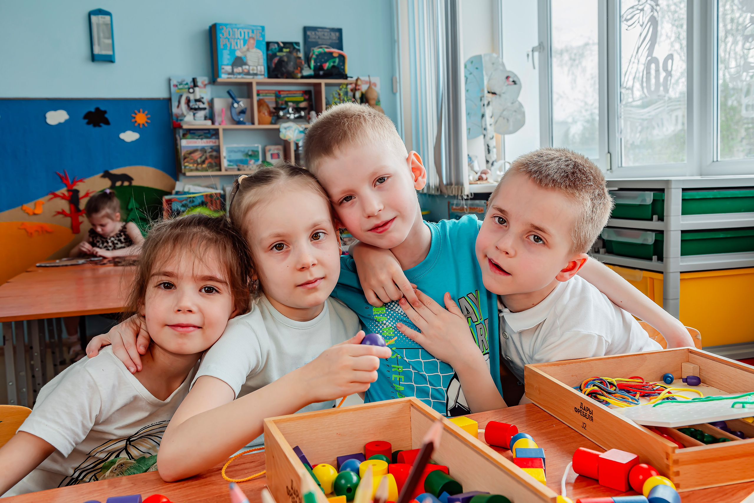 Детский сад |с. Таврово | Логопедическая группа | 2025. ALBUMIA