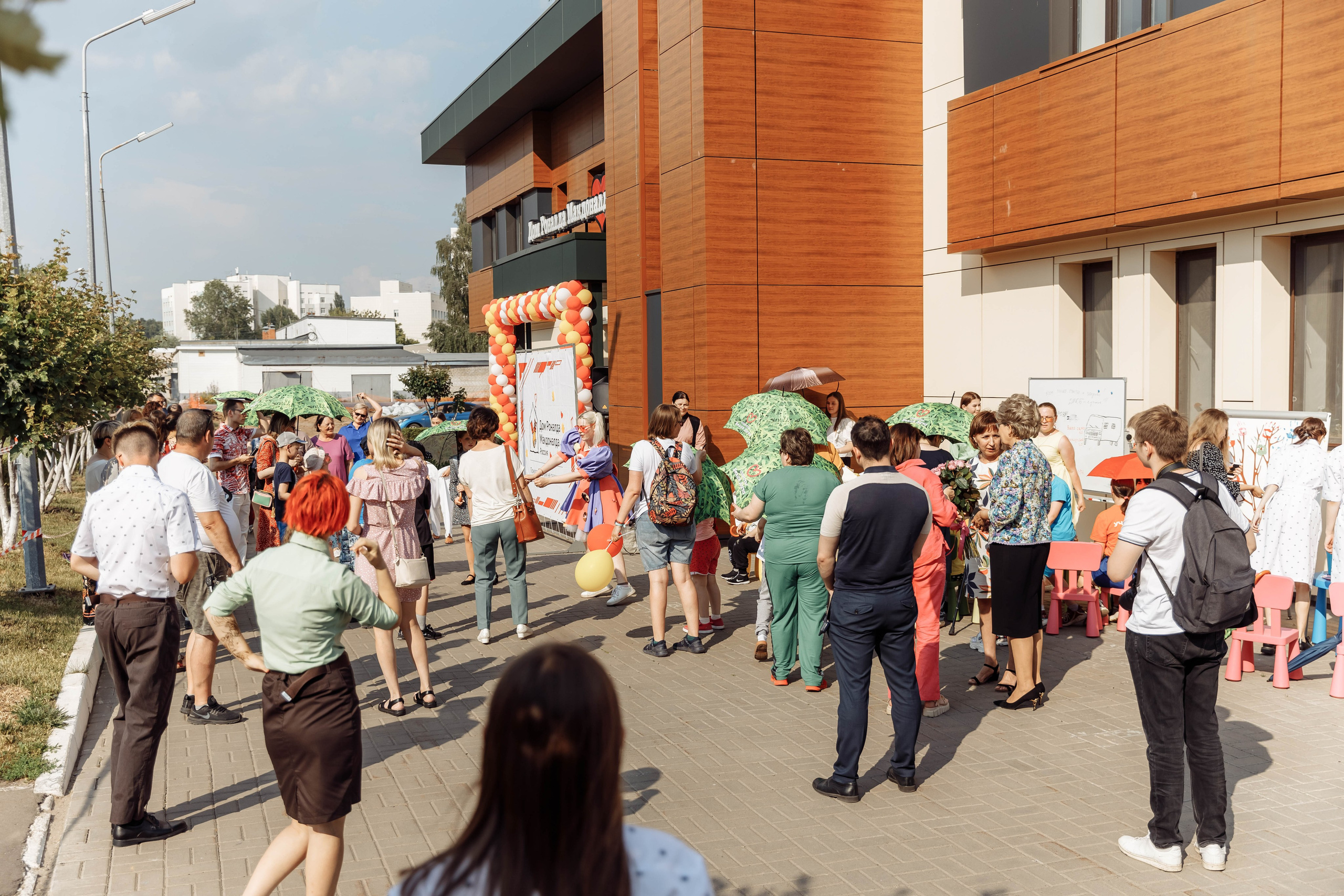 Дом Роналда Маклоналда. Свадебный фотограф Казань Чебоксары Москва