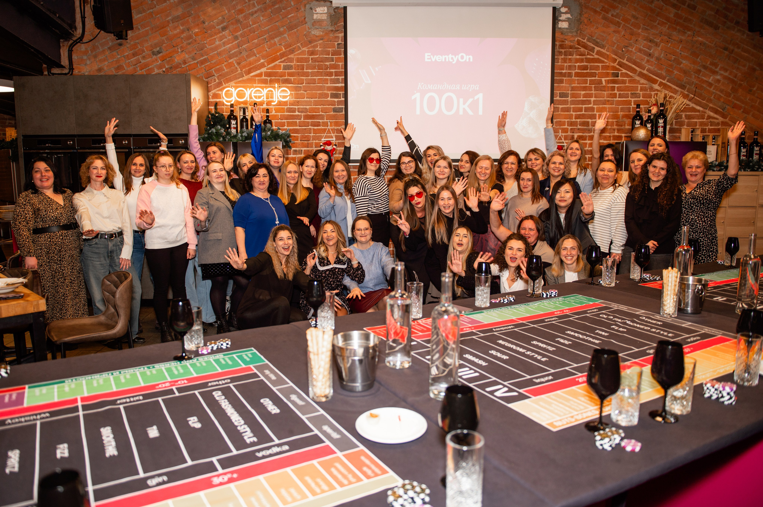 Корпорат Yapay. Профессиональный фотограф в Москве Александра Харламова