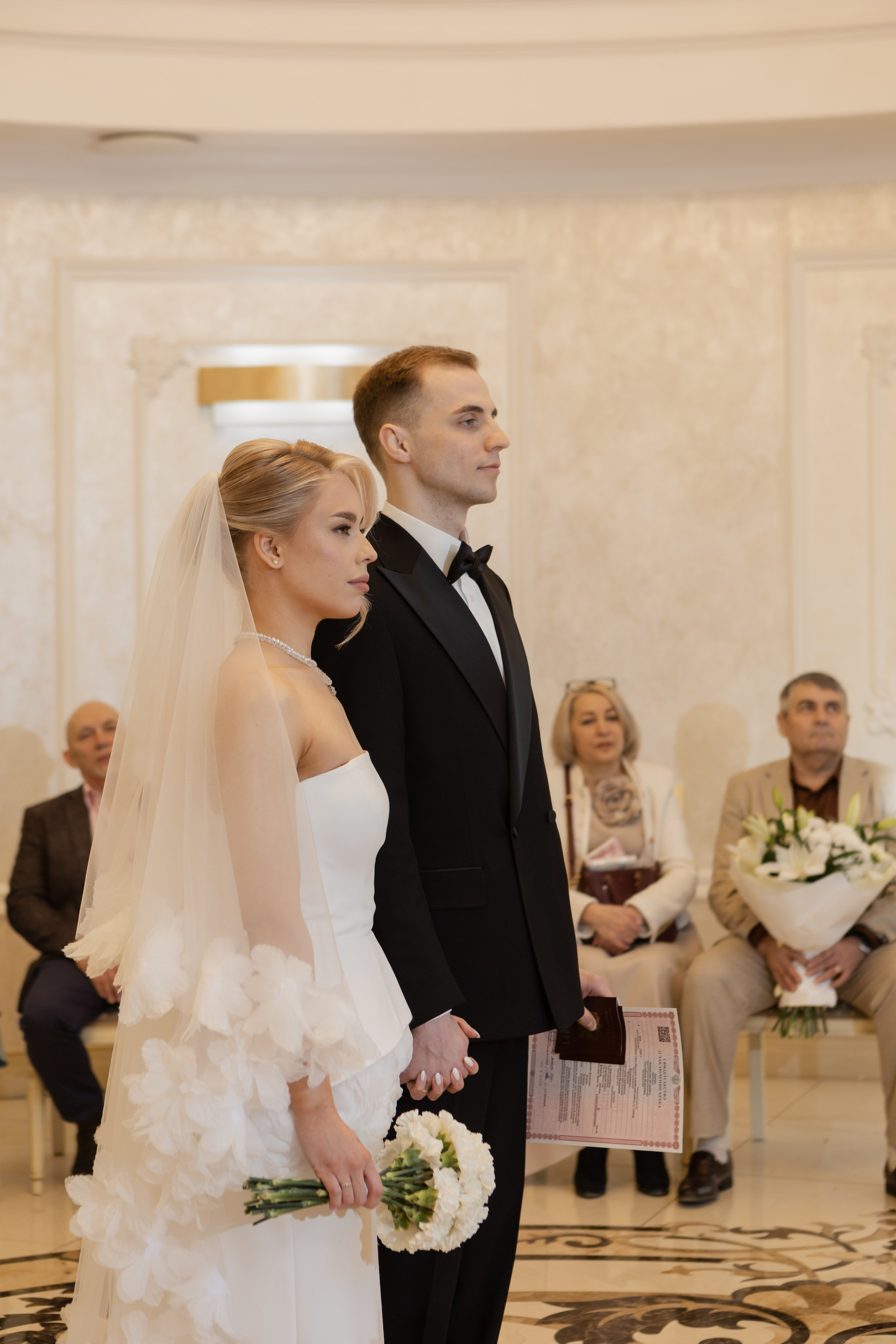 Анастасия и Влад. Главная