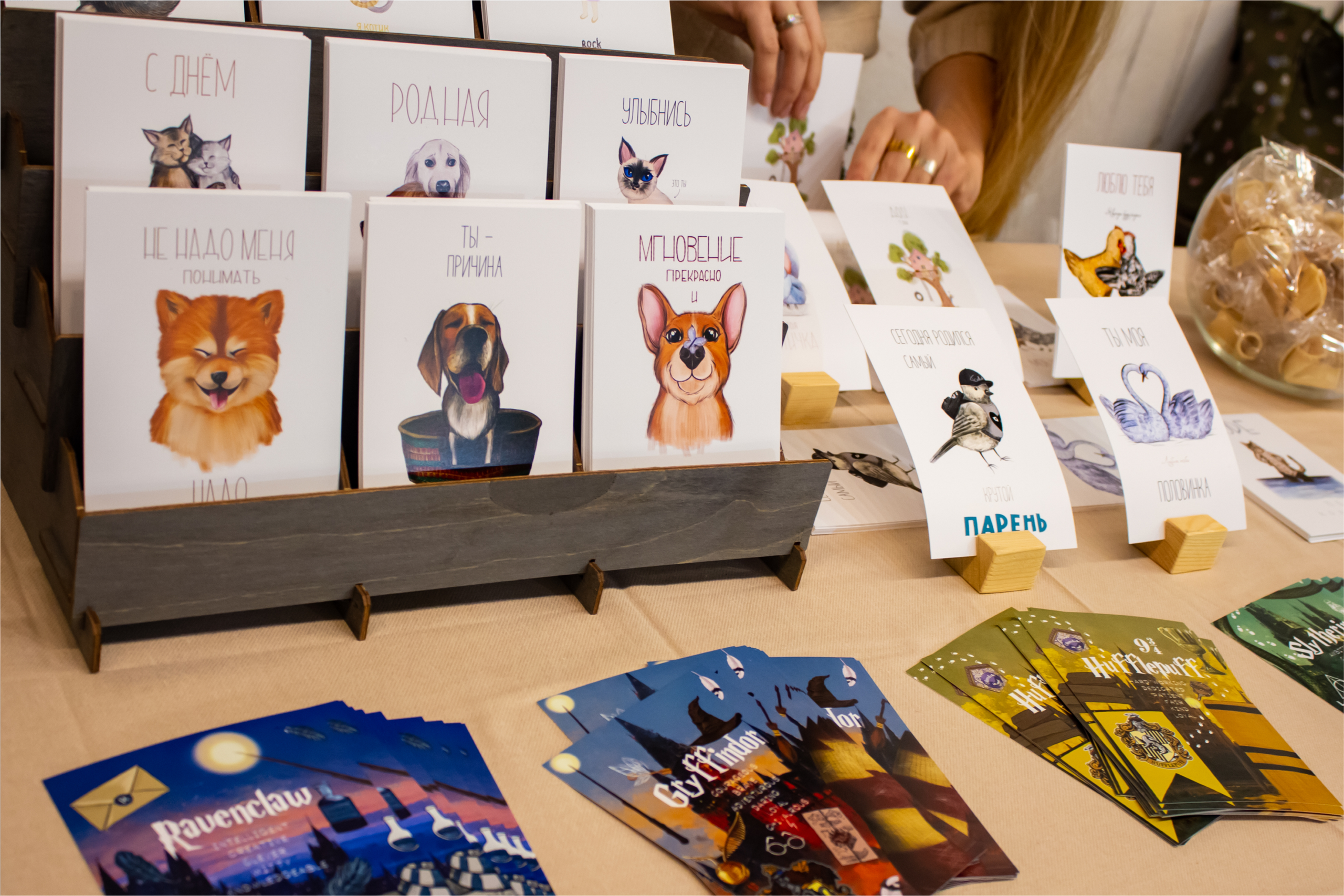 Маркет 4 сезона. Репортажный фотограф Анастасия Рубцова