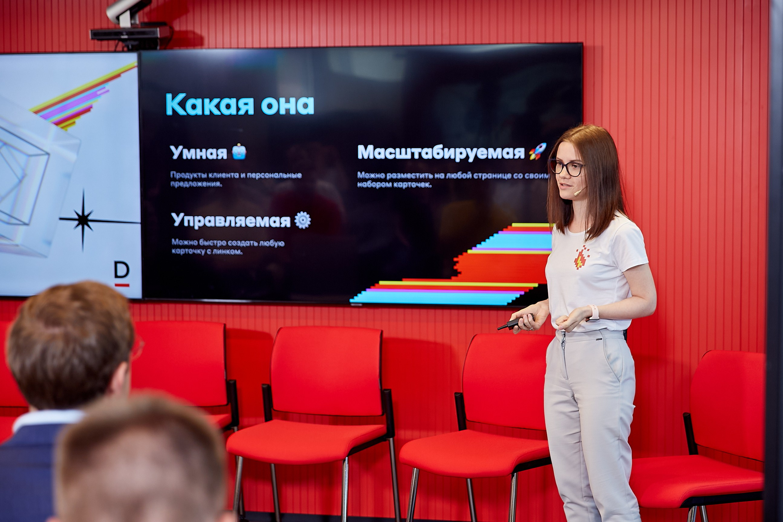 Конференция Альфа-Банка в Санкт-Петербурге. Репортажный Фотограф | Константин Кондрашов