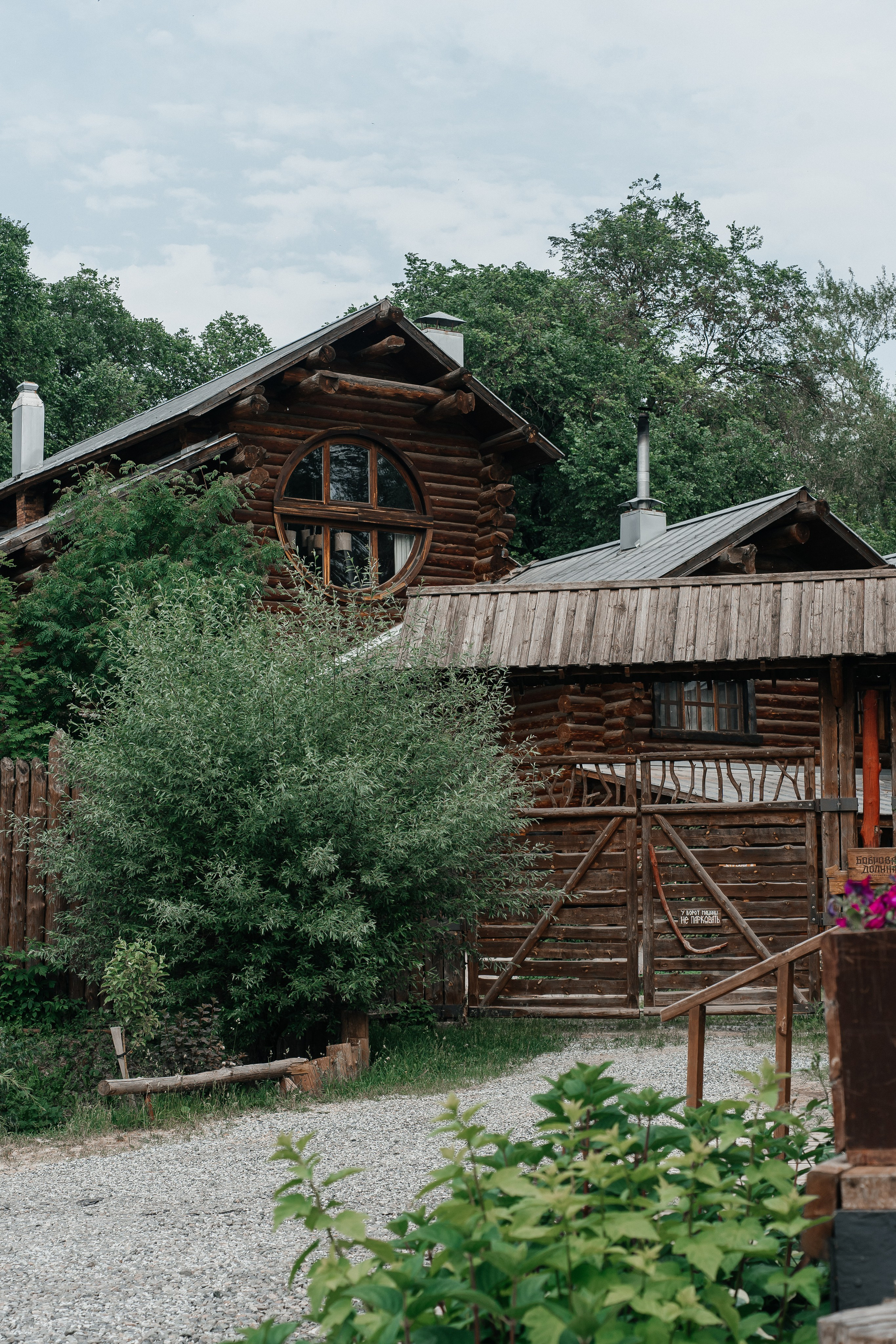 Алена и Кирилл. Фотограф в Ижевске Максим Грундул