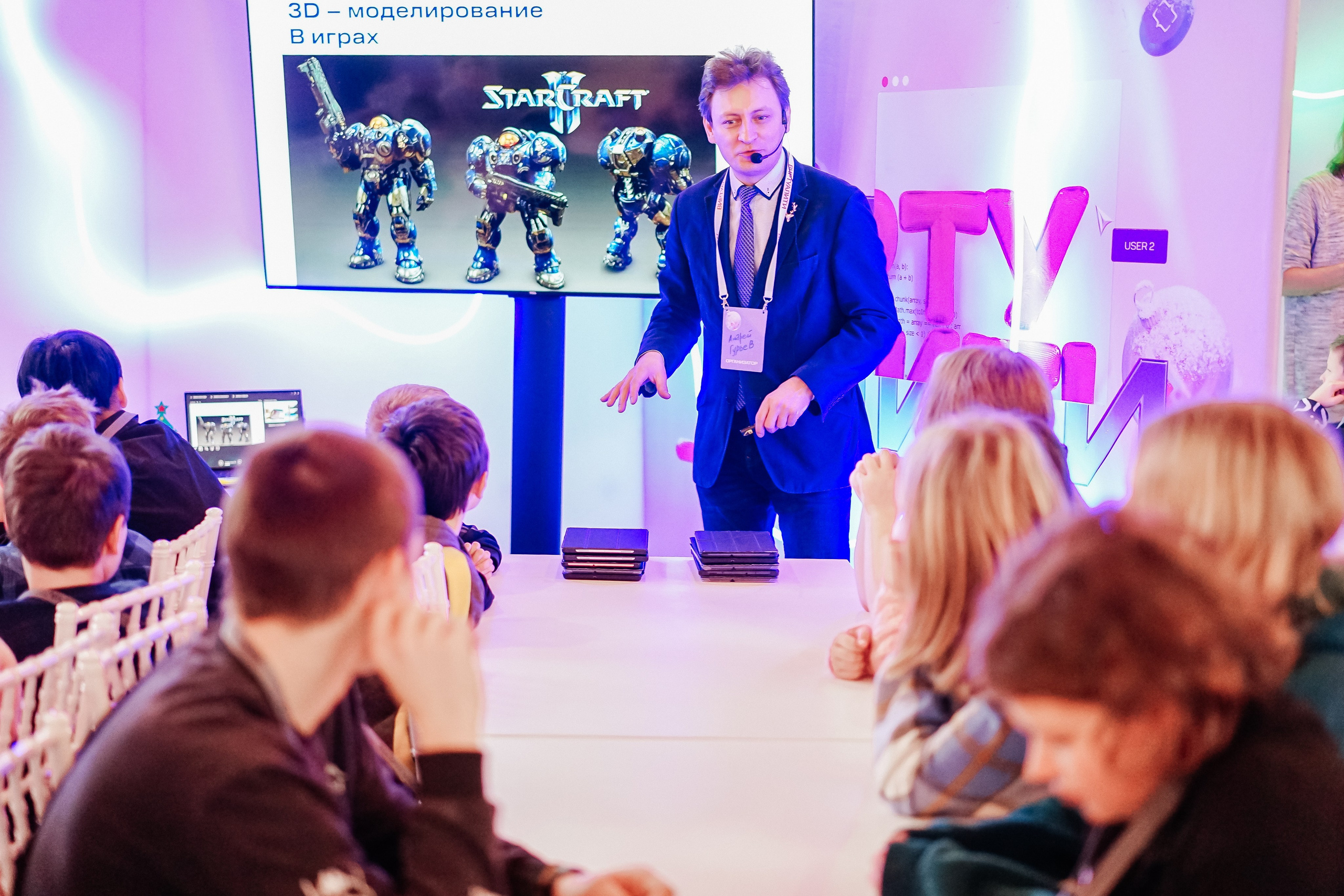 ВИРТУАЛИТИ | Смоленск. Фотограф и видеограф Смоленск | Студия Цезарь