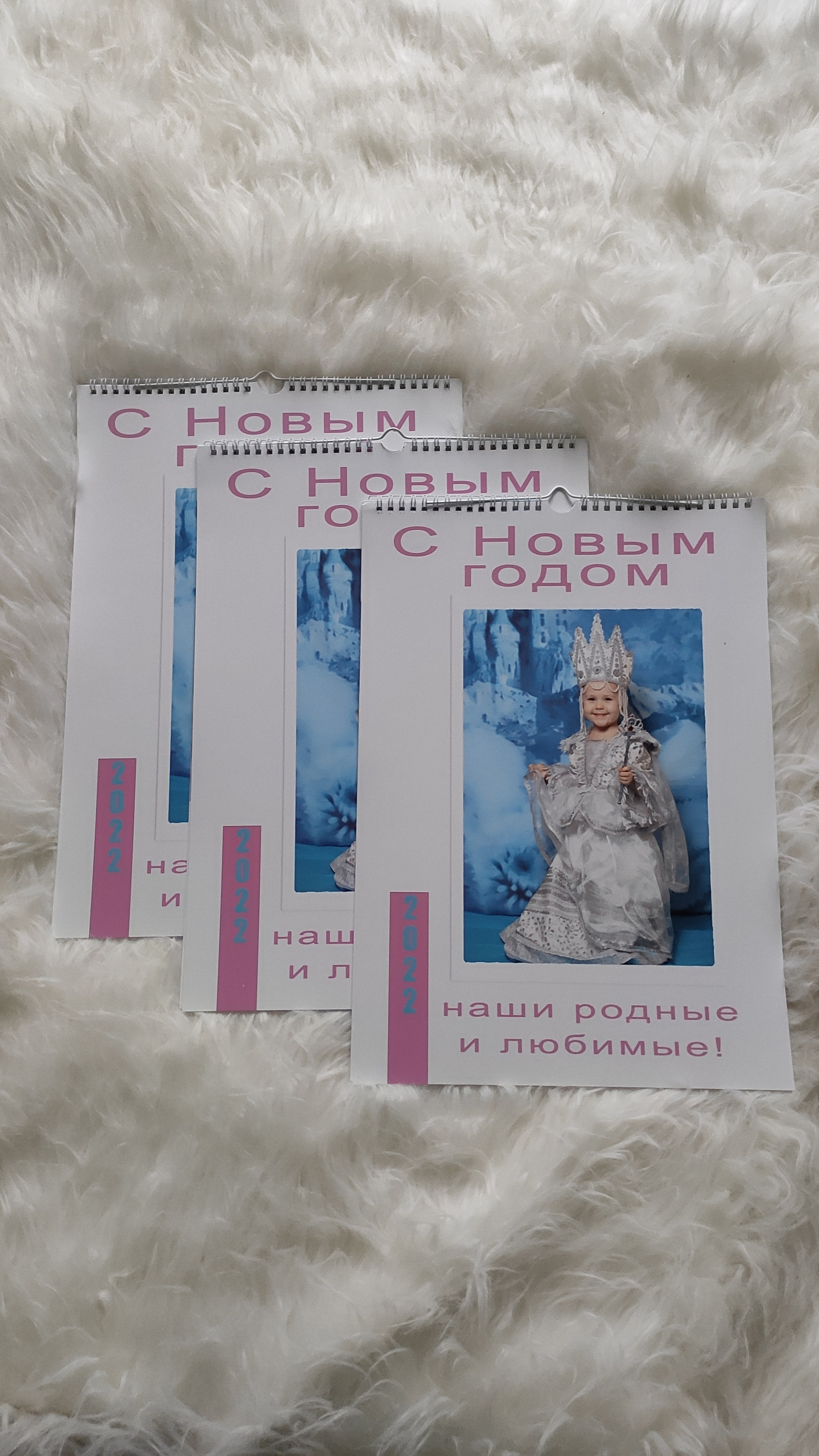 КАЛЕНДАРИ. Фотографы из солнечного Краснодара Вадим и Надежда Митус