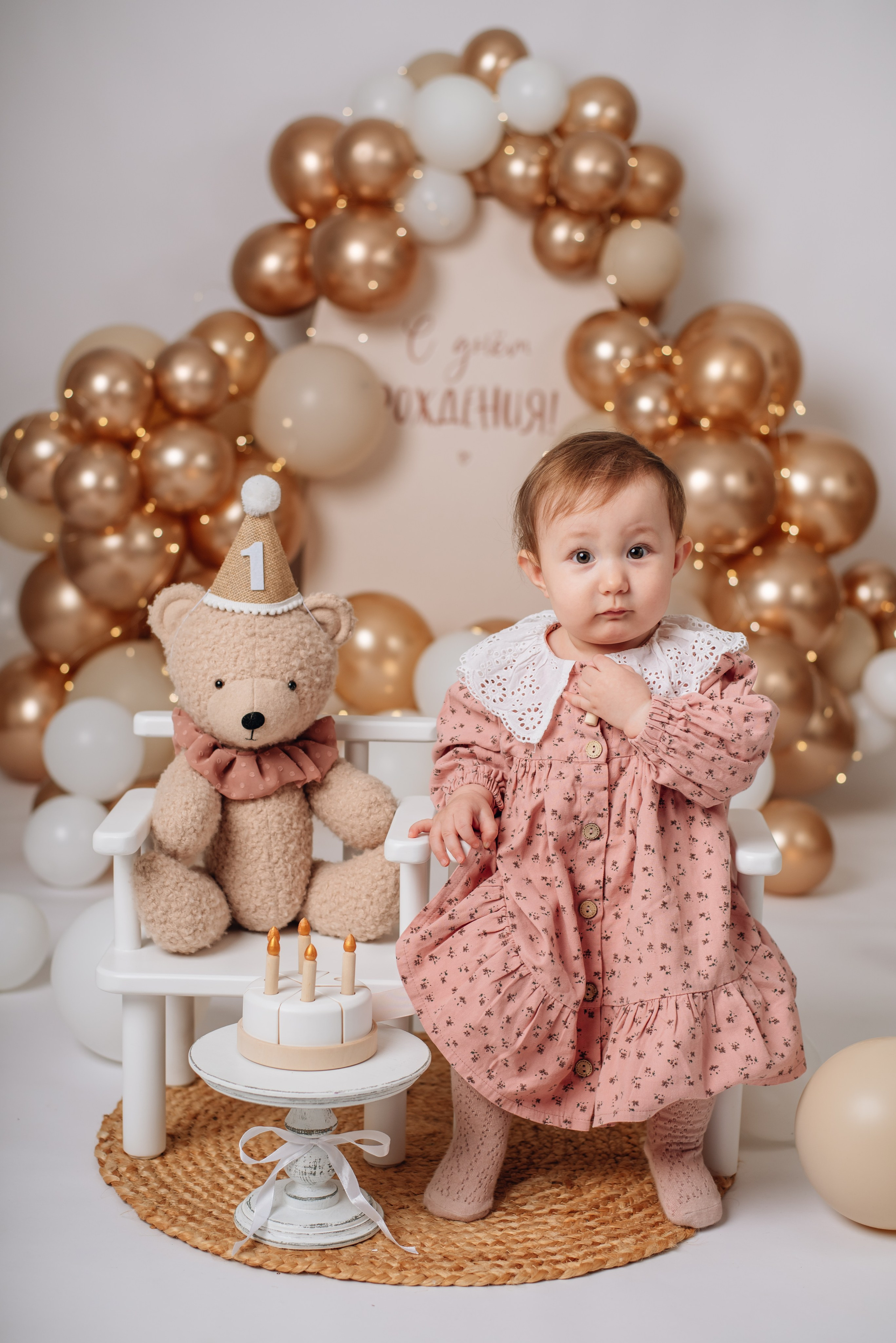 Годики. Детский фотограф Ольга Жубрина