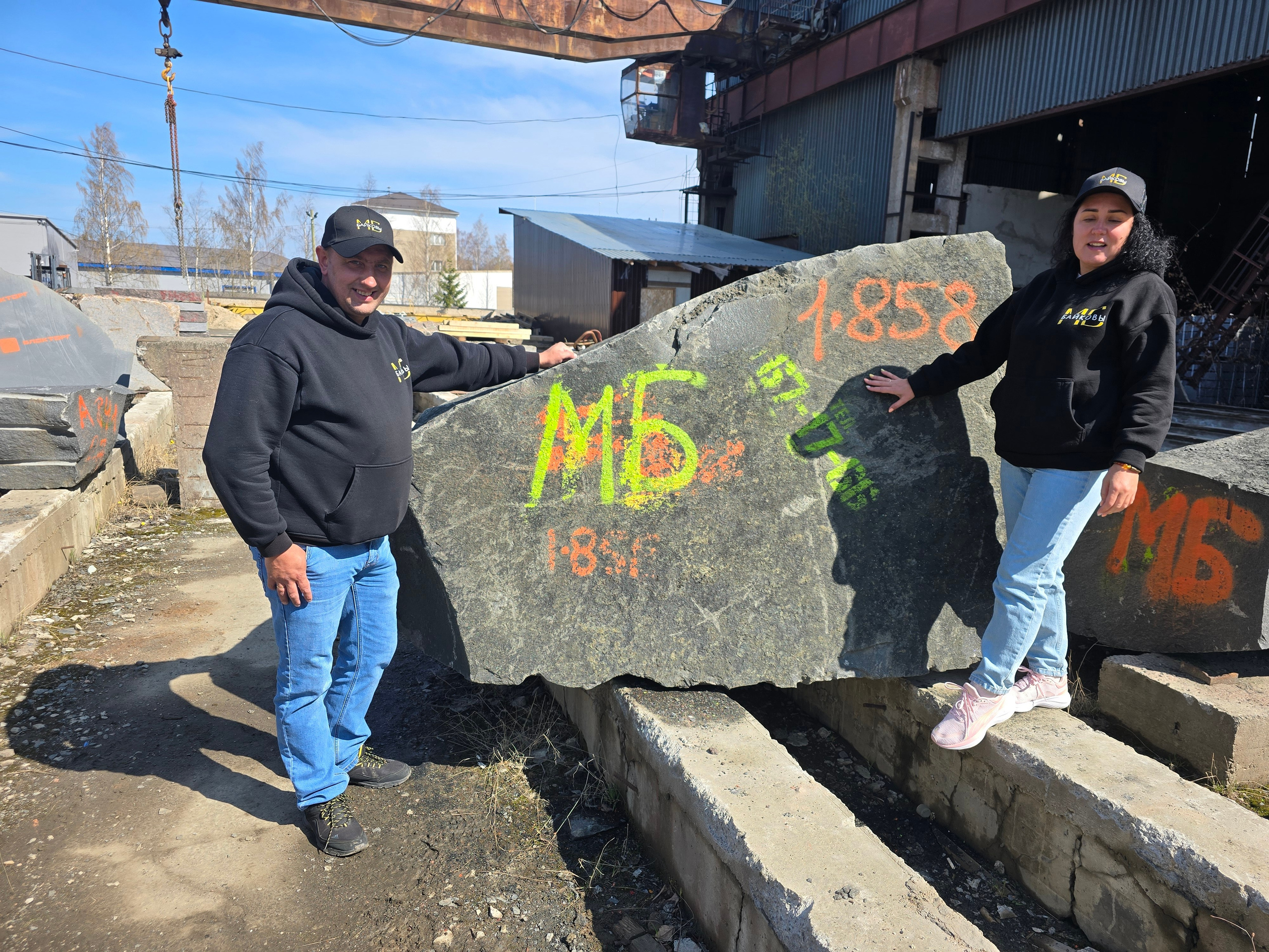 Петрозаводск. МБ Байковы. Гранит и камень из сердца Карелии