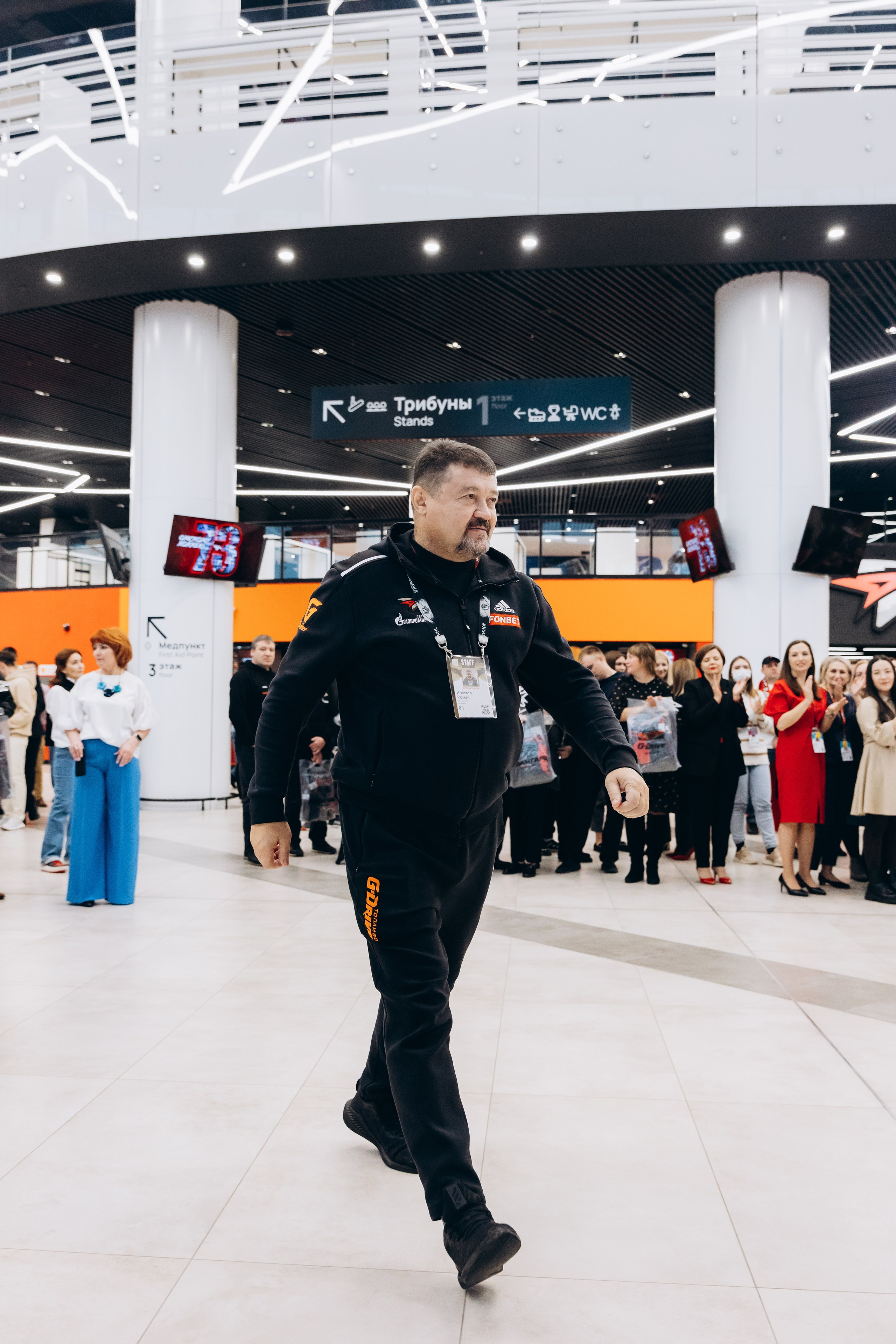 Юбилей G-DRIVE Арены. Свадебный и репортажный фотограф в Омске. Червоткин Никита