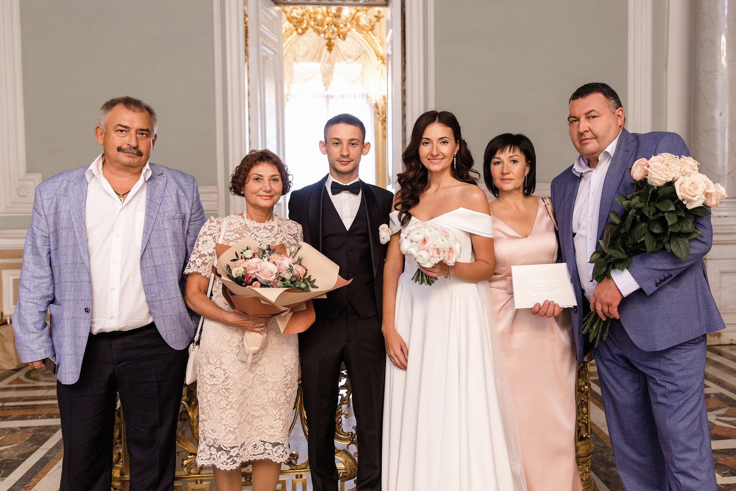 Кристина и Кирилл. Главная