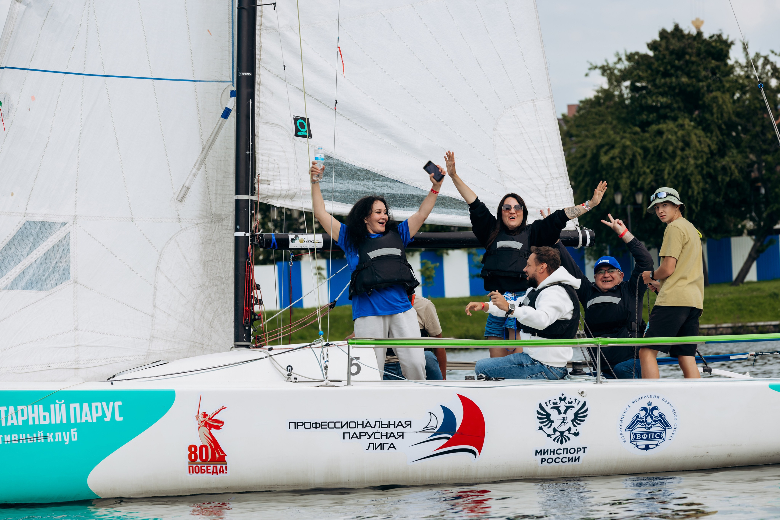 RMG Парусная регата (день 3). Фотограф в Калининграде свадебная фотография, репортажная, фотосессии