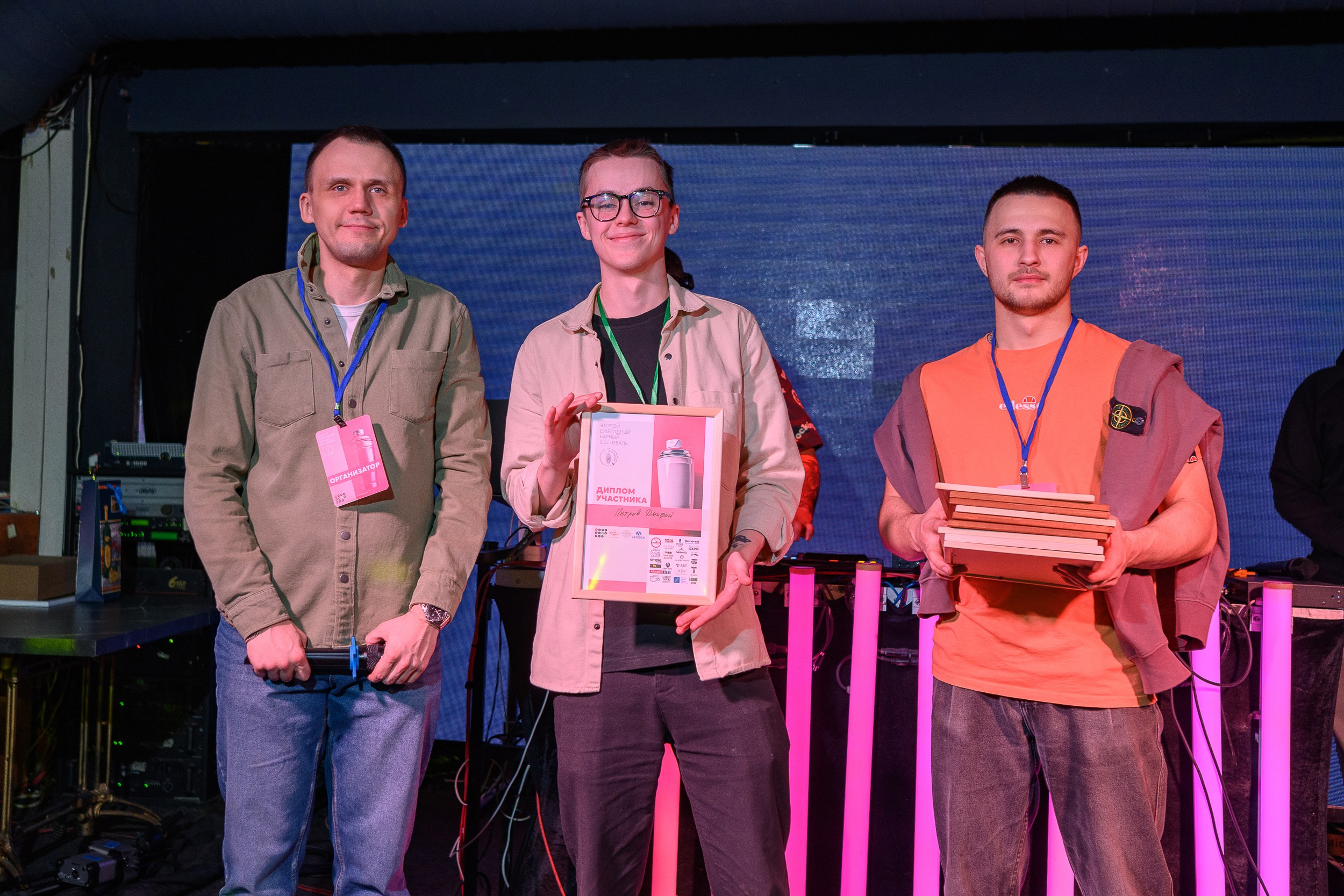 Барный FEST. Фотограф Александр Данилов