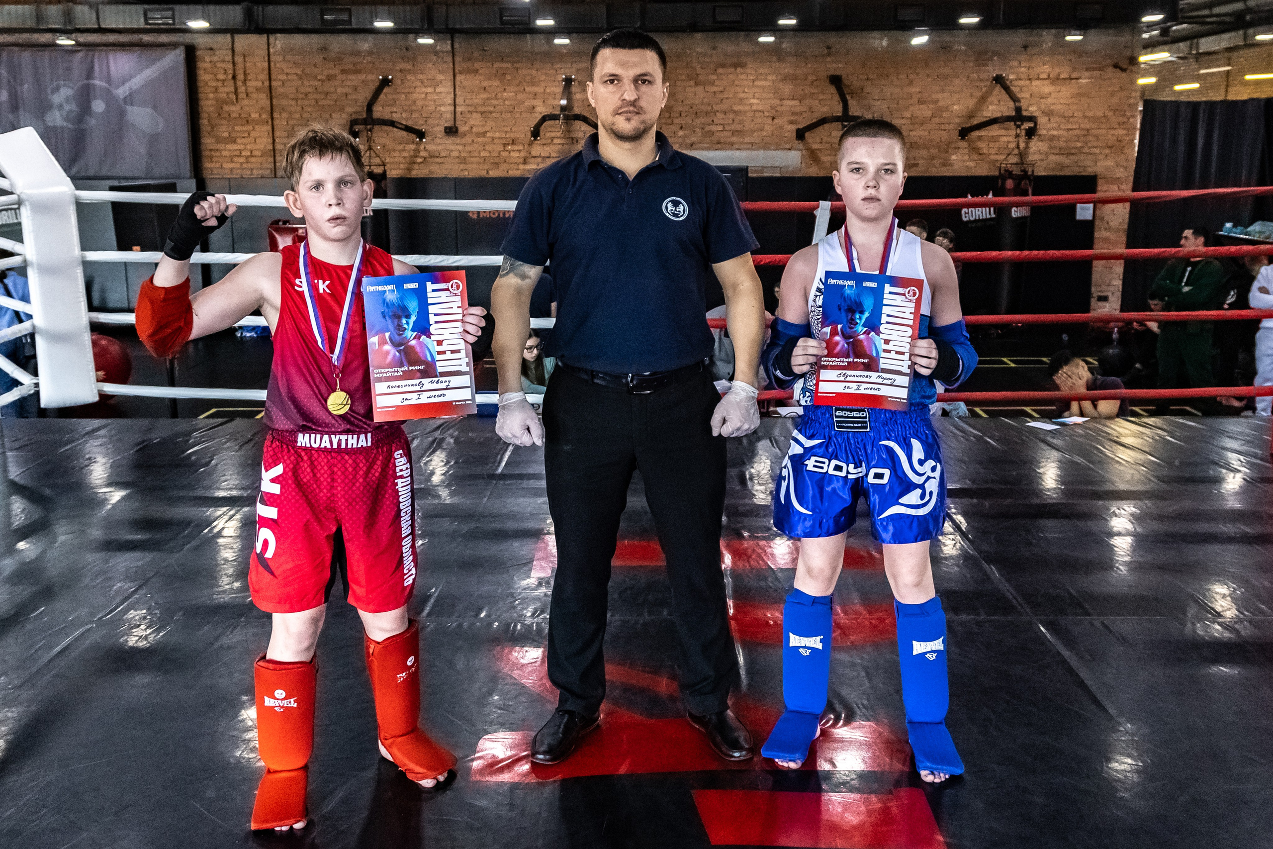 СК Ратиборец. Репортажный фотограф Екатеринбург | Яркий, качественный репортаж | Концерты, клубы, репортаж, праздники, корпоративы