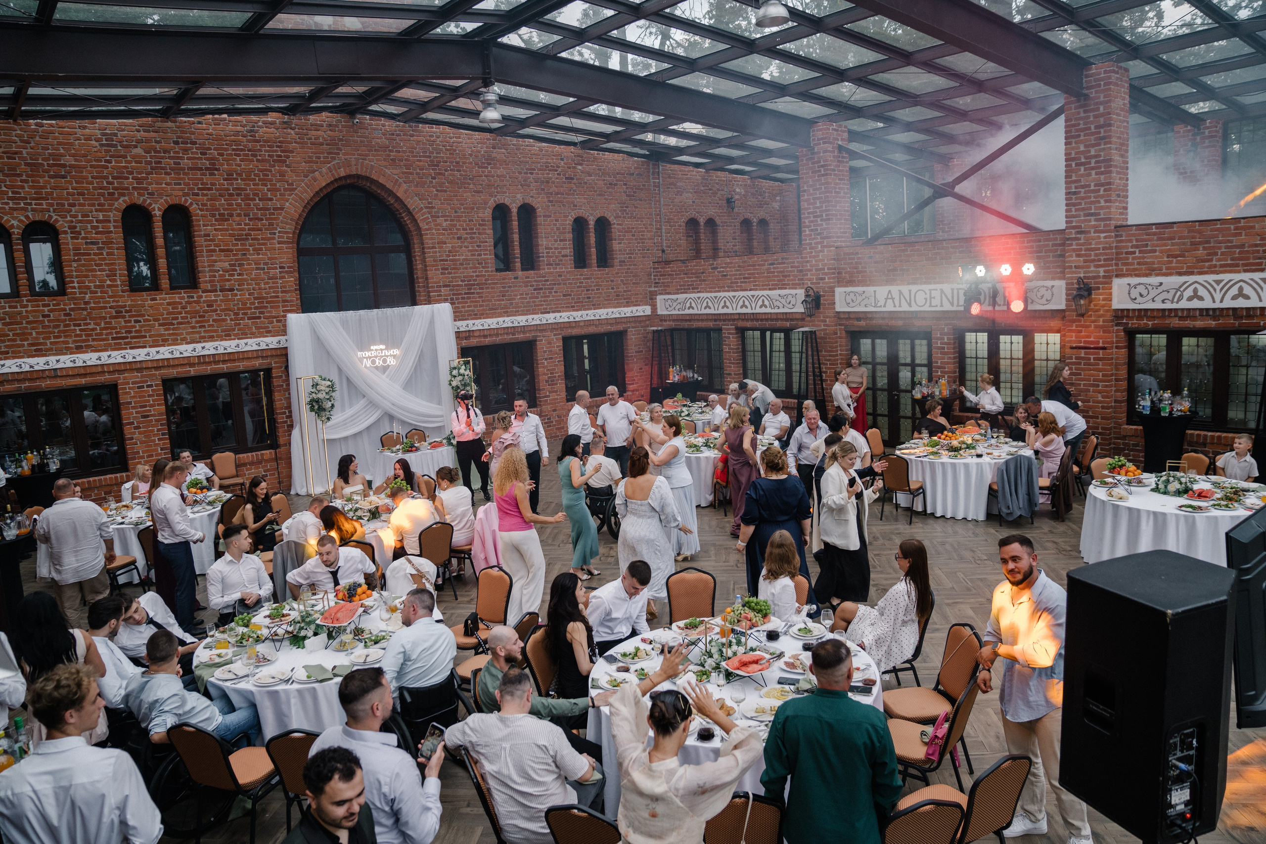 Сергей и Эля. Фотограф в Калининграде Дмитрий Мишин