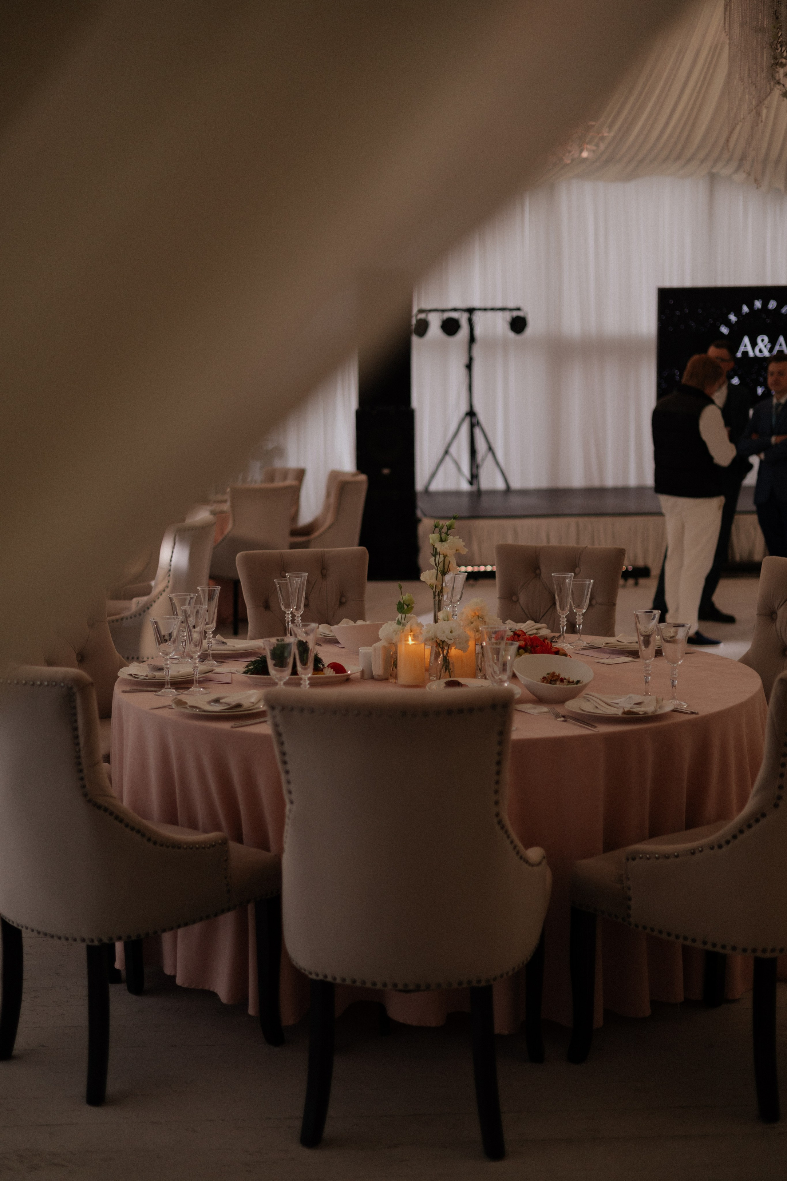 Аня и Саша. Свадьба в Юдино парк. Свадебный и портретный фотограф в Москве Анастасия Масюк