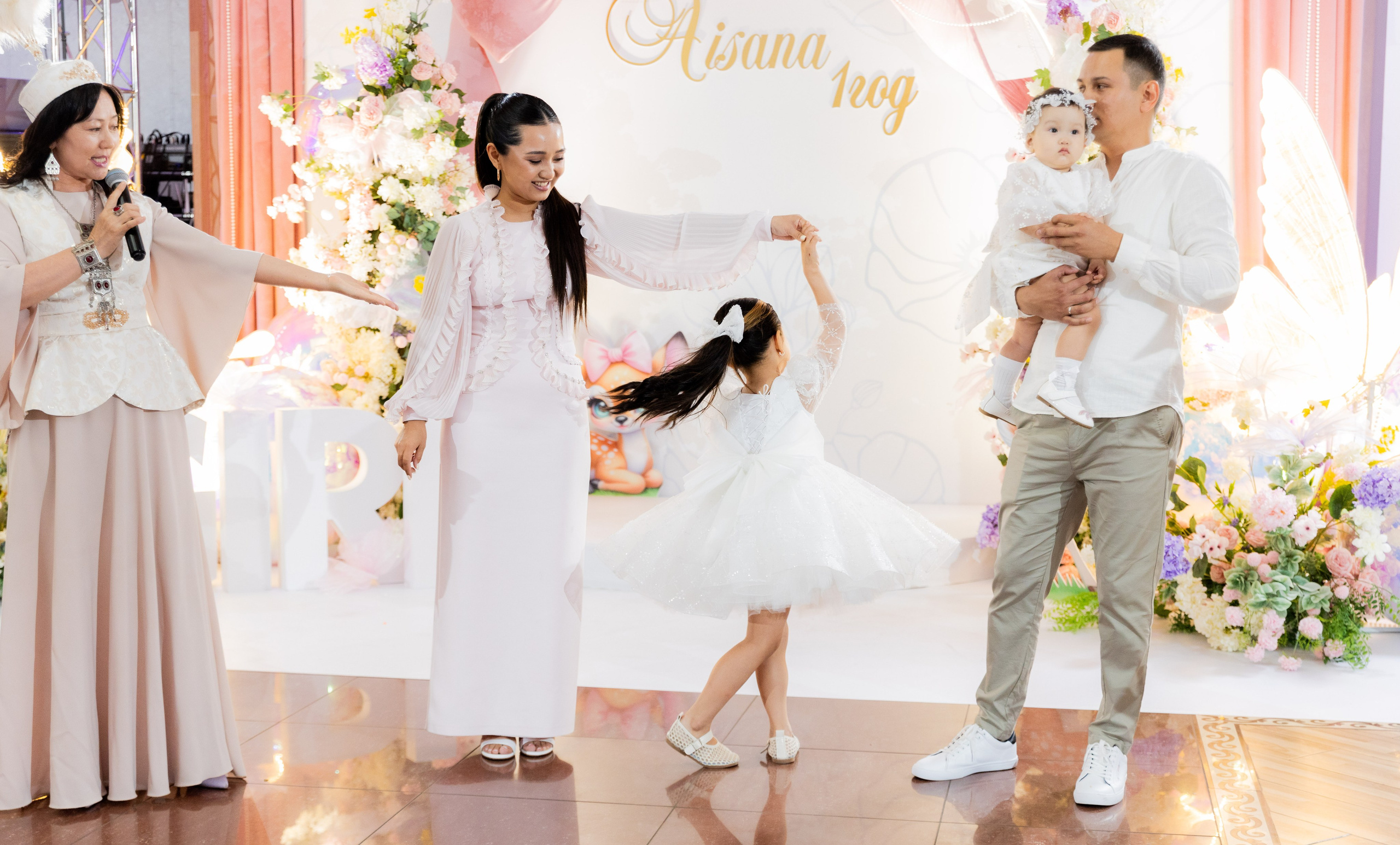 Годик Айсана