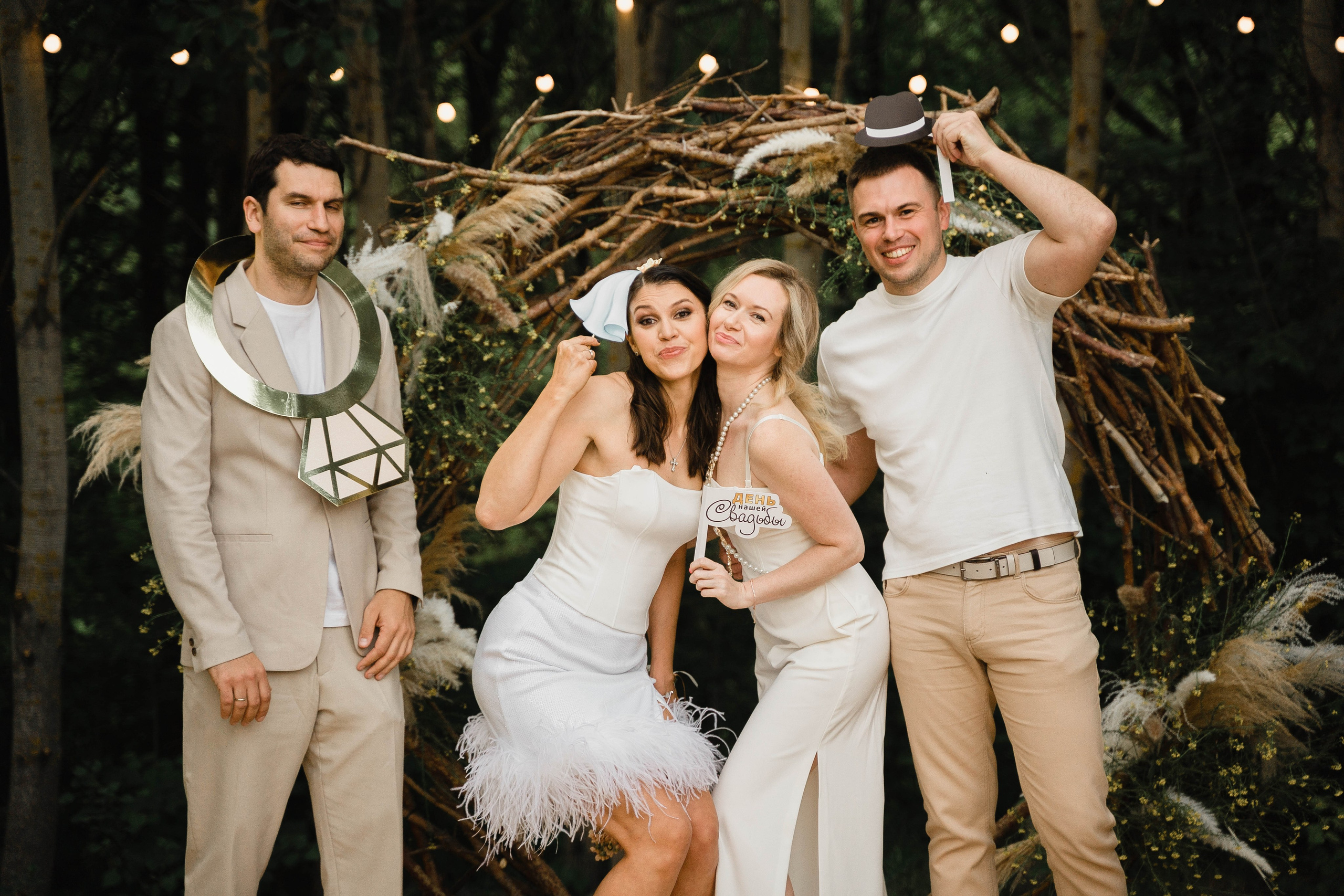 Дмитрий и Екатерина 16.06.2023. Свадебный фотограф Казань Анастасия Доле