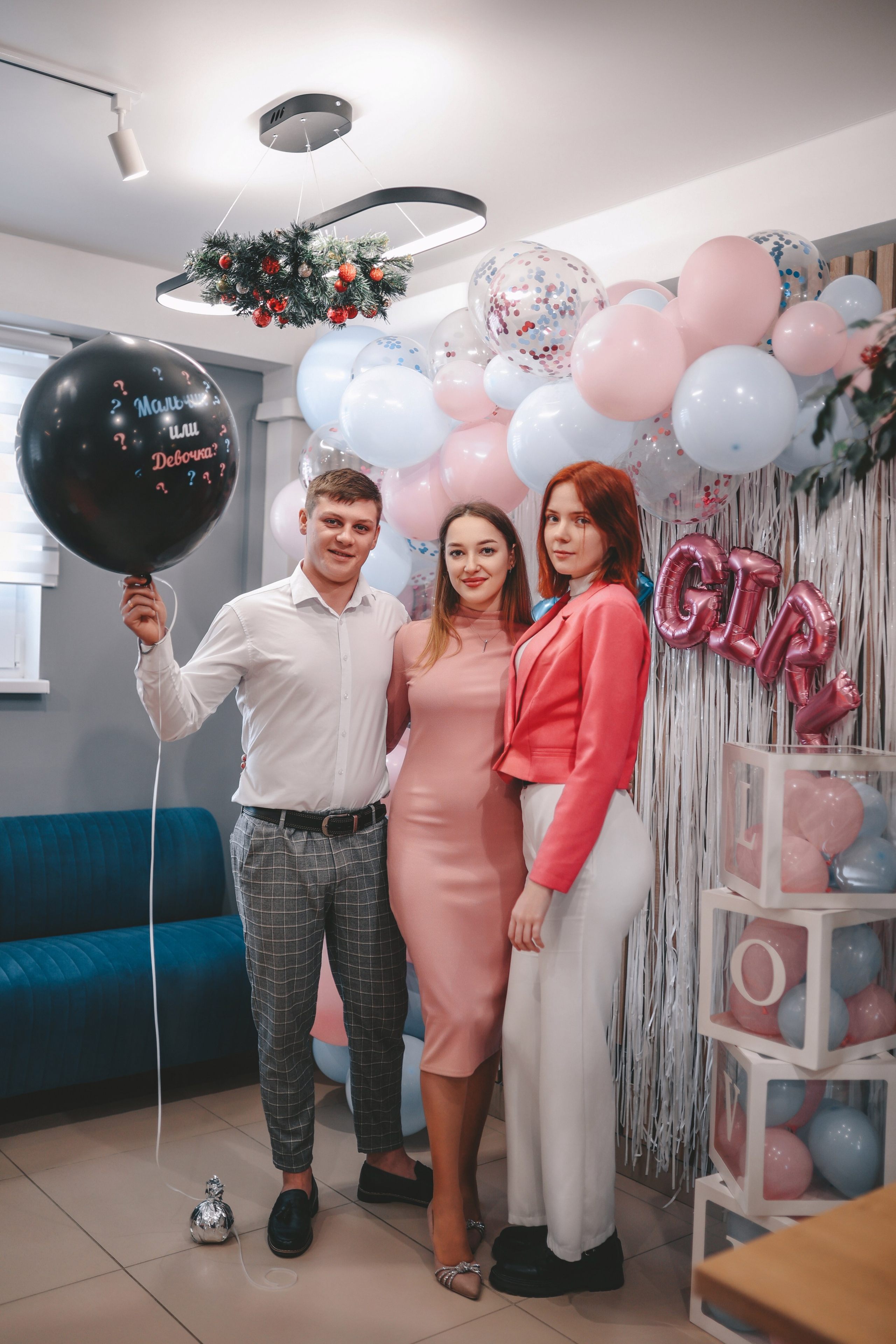 Гендер-пати. Мария Добычина — профессиональный фотограф Крыма, Ялты и Севастополя