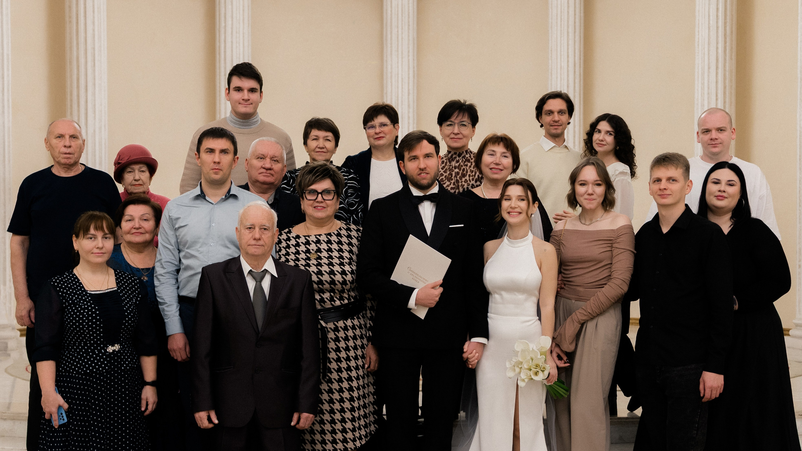 Евгений & Лана