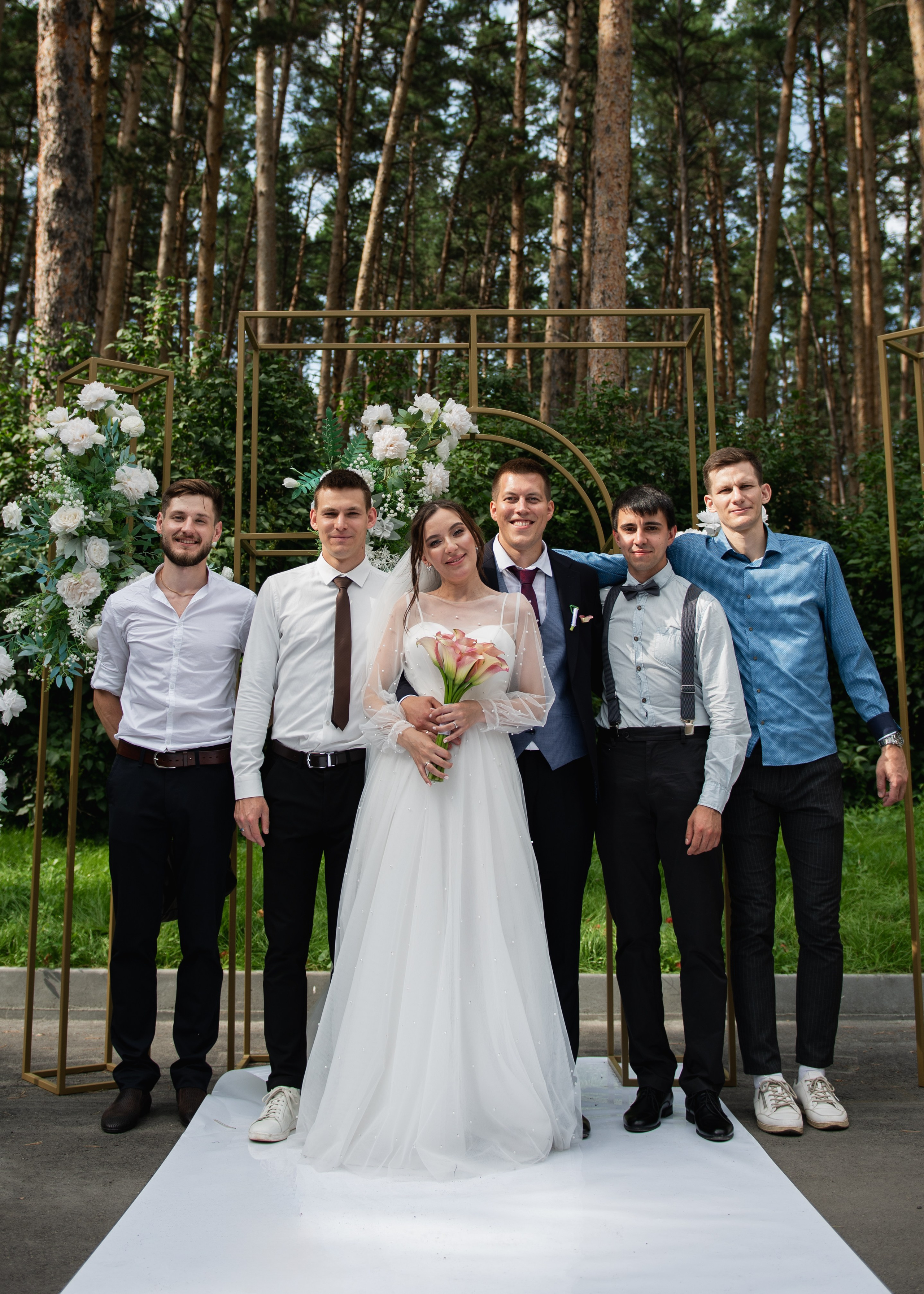 Вадим и Регина. Фотограф Челябинск Екатерина Миниханова