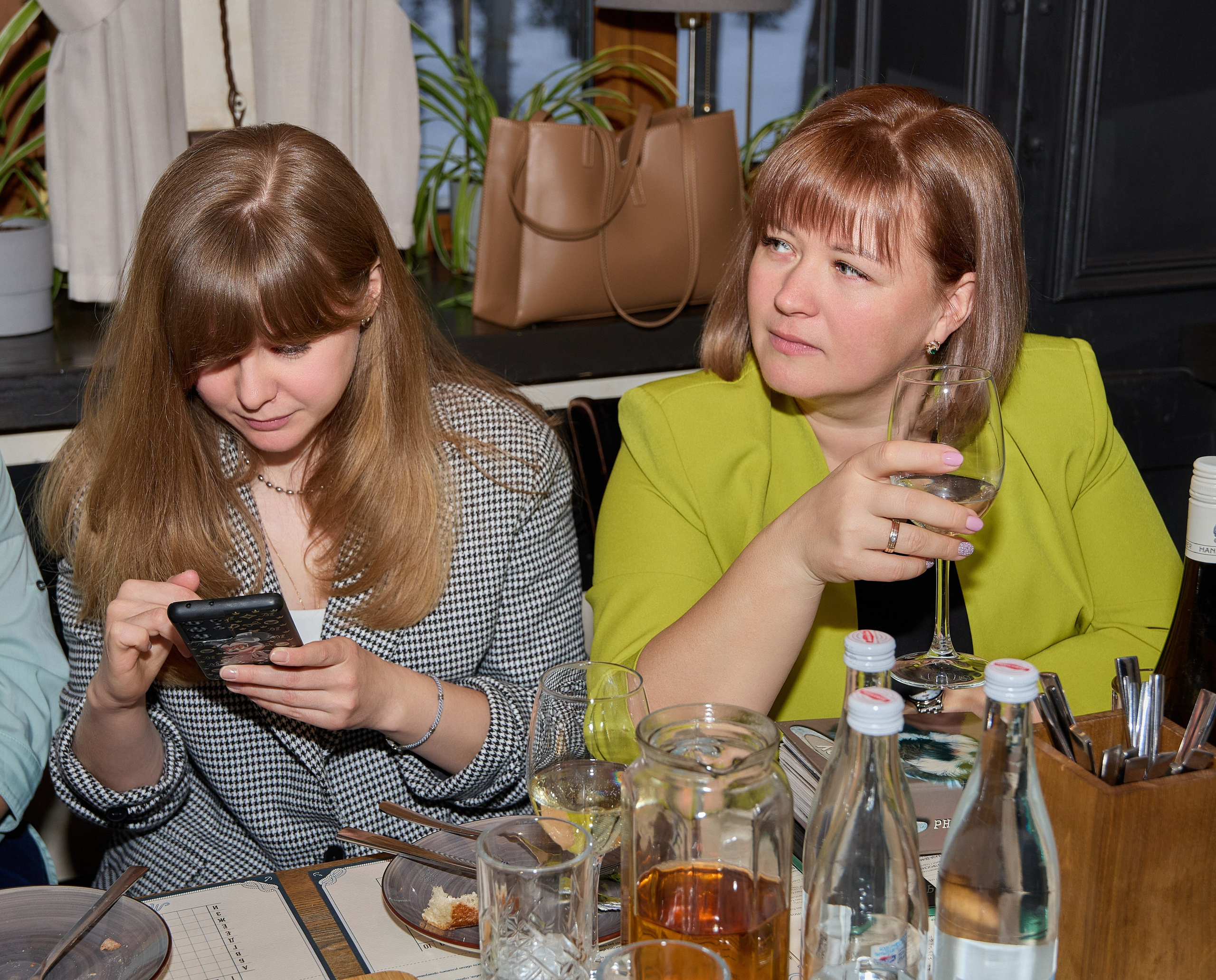 Встреча выпускников