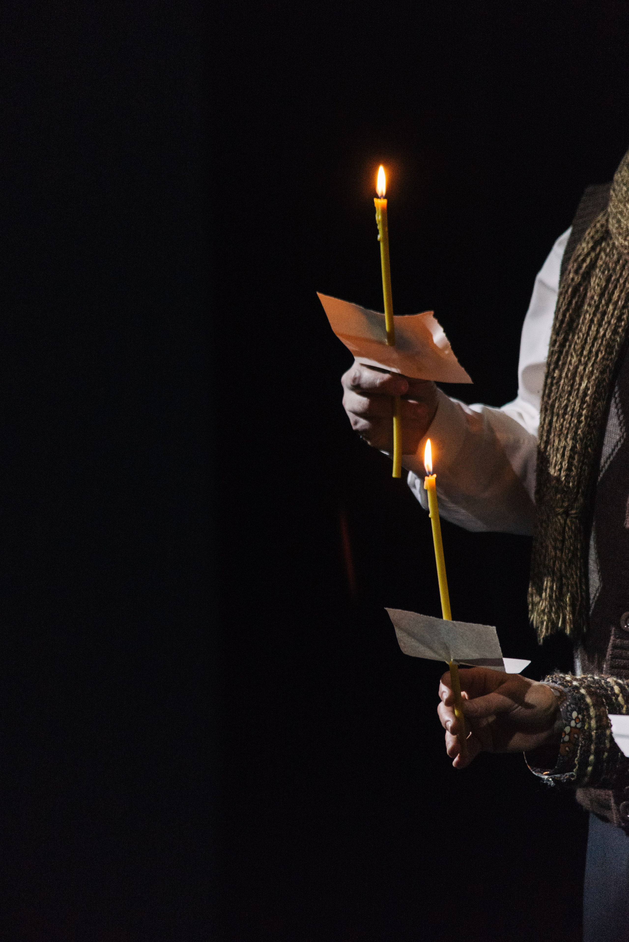 Отцы и Дети. Главная