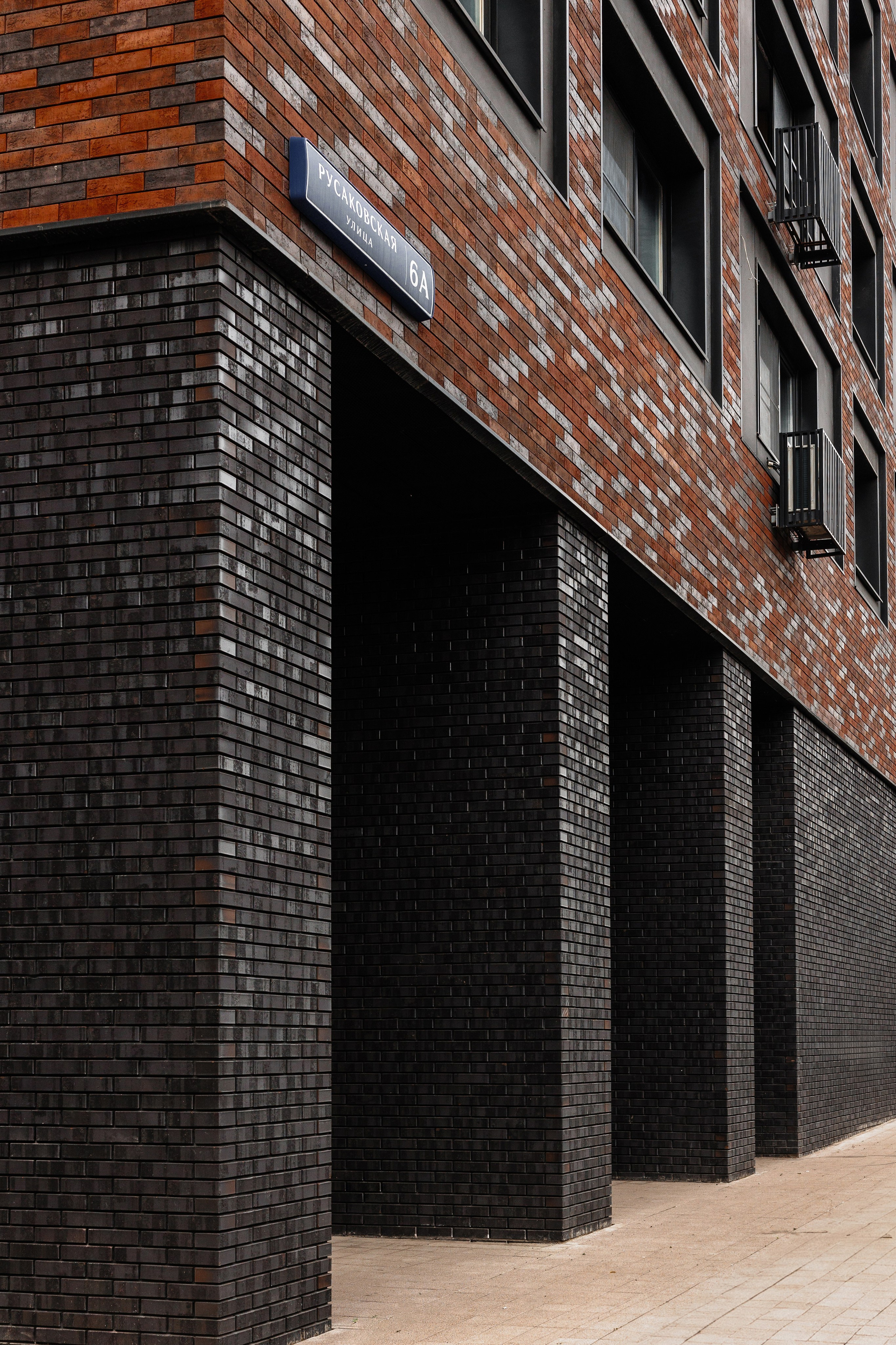 РЕНОВАЦИЯ — РУСАКОВА. АЛТ Портфолио