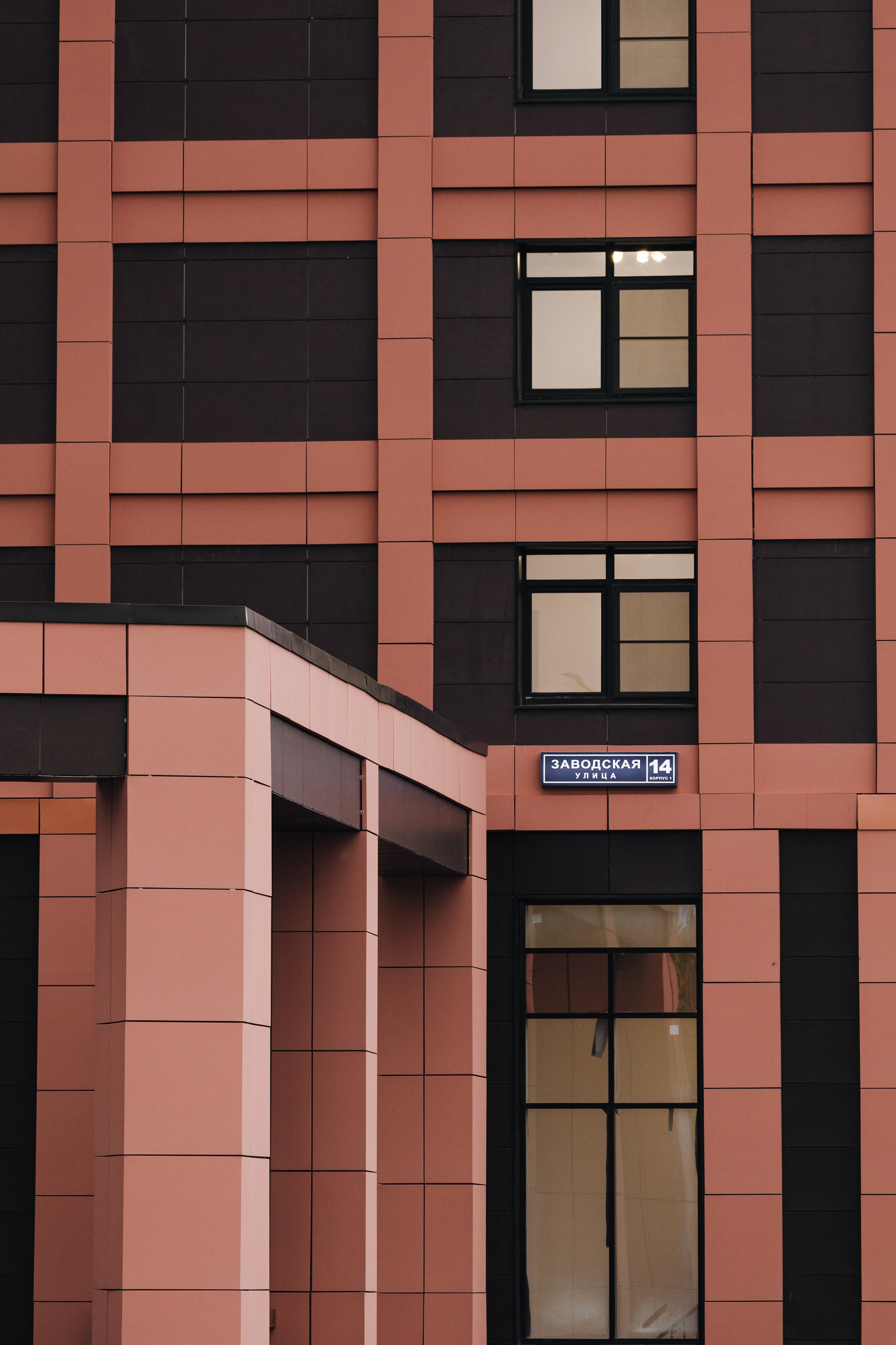 РЕНОВАЦИЯ — ЗАВОДСКАЯ. АЛТ Портфолио