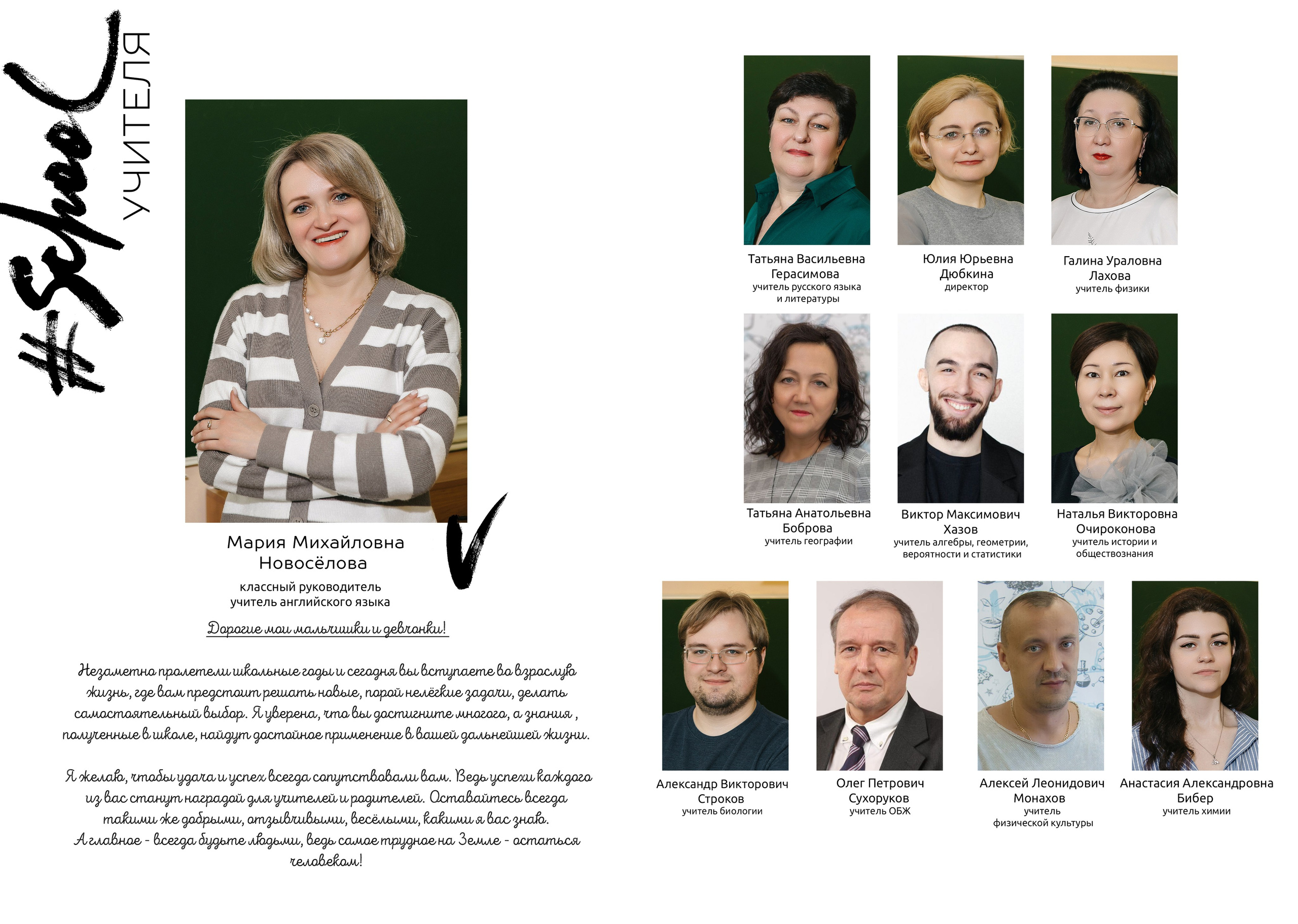 11 а. Степан. Семейный и свадебный фотограф в Москве и Подмосковье Еремина Александр