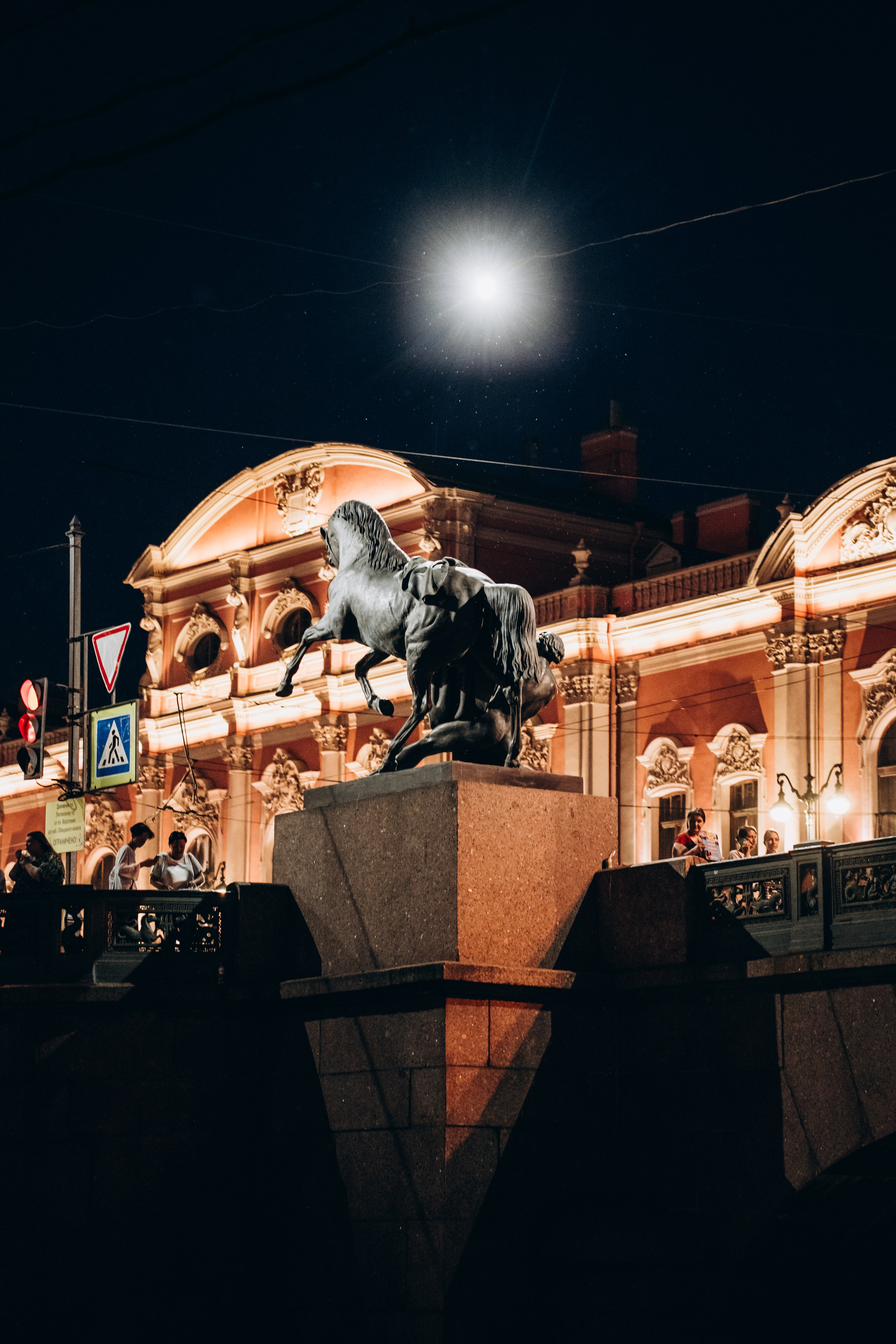 Фоторепортажи с экскурсий 📸 Антонина Пехова