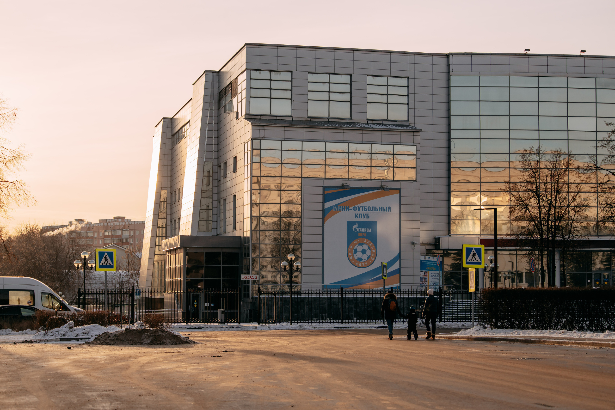 Кубок студентов тхэквондо. Фото и видео съемка. Андрей Ионов