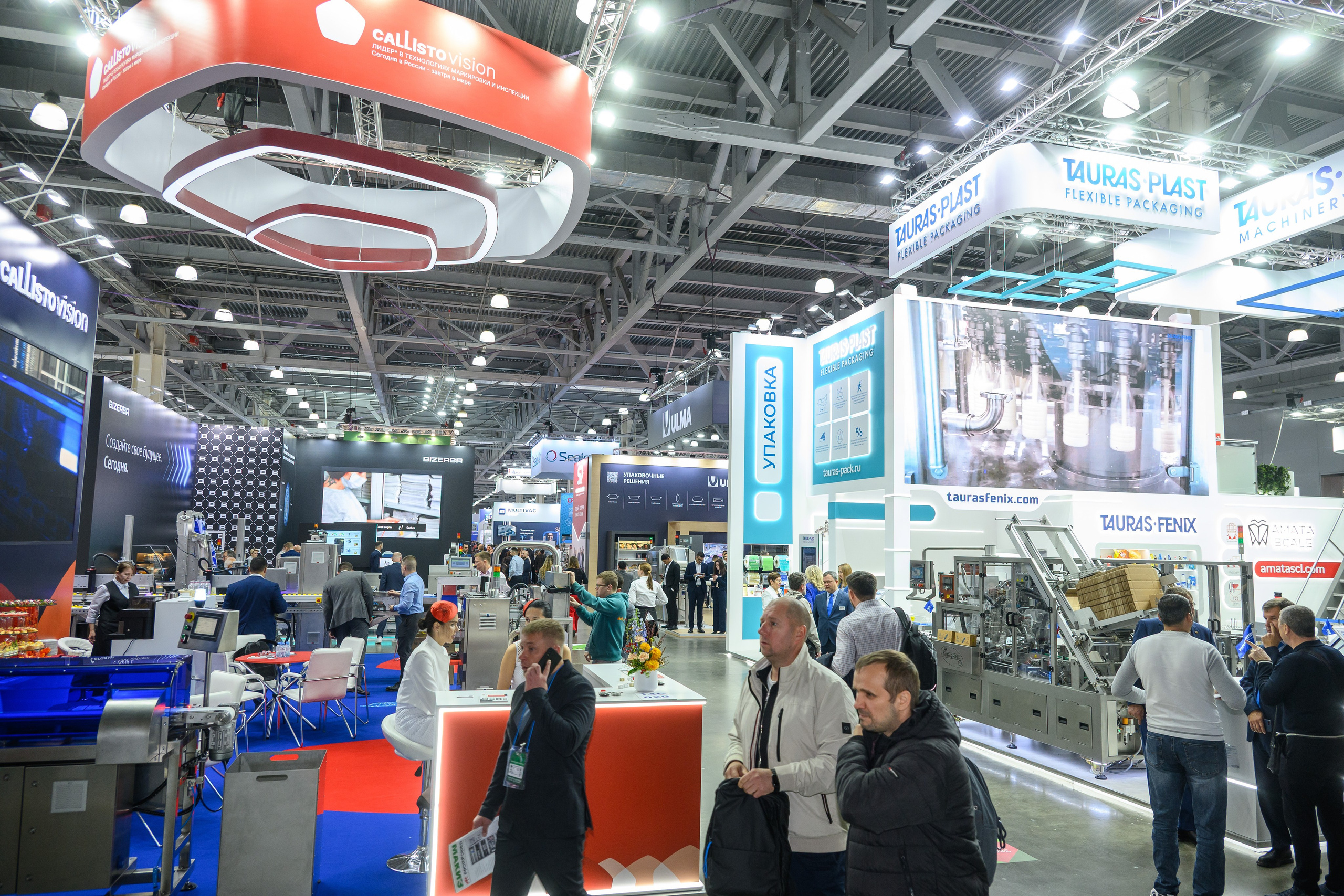 Форумы и Конференции. Алексей Мигачёв фотограф и видеооператор в Москве