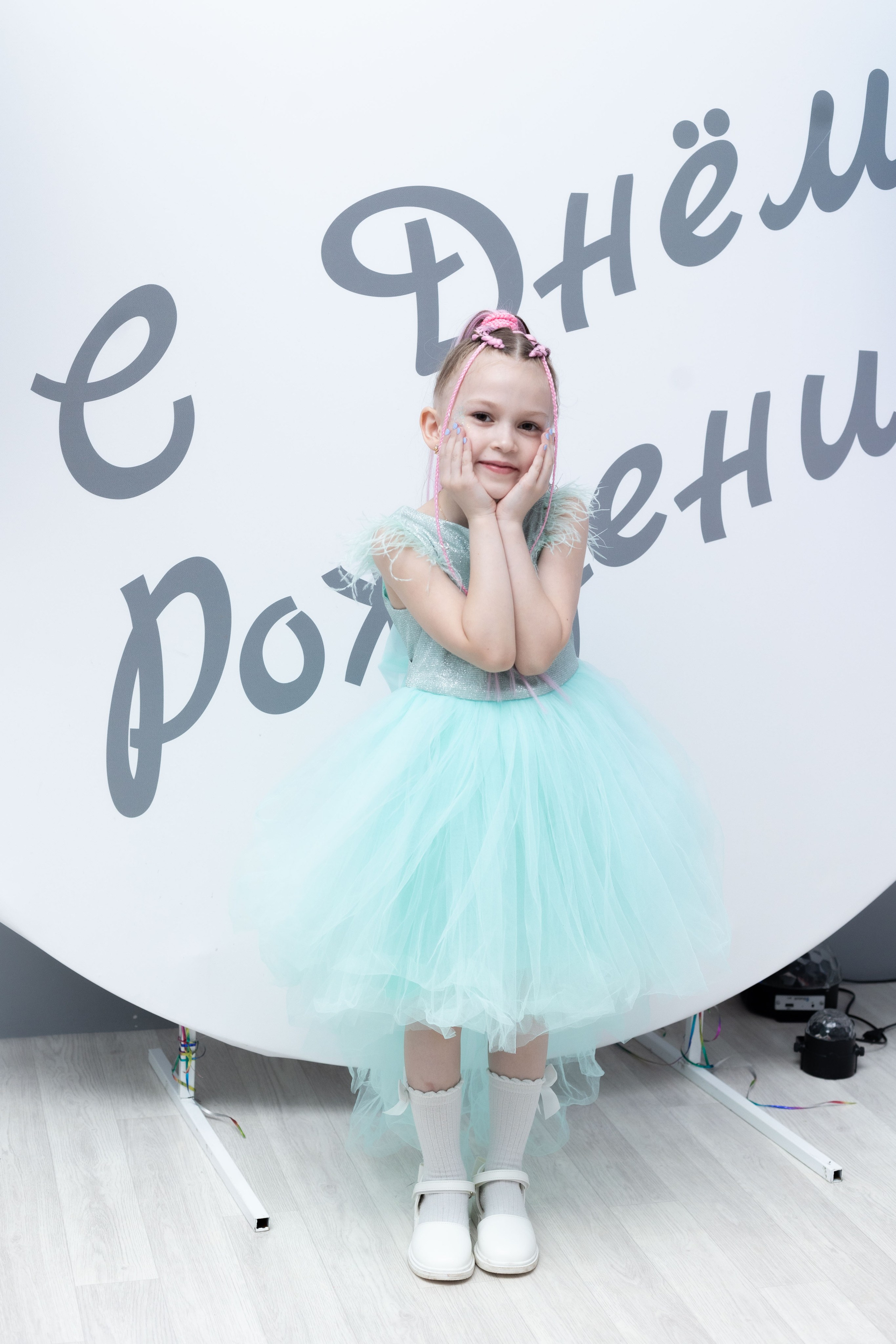 День Рождения. Реутов. Семейный, индивидуальный фотограф в Москве Ангели Марина