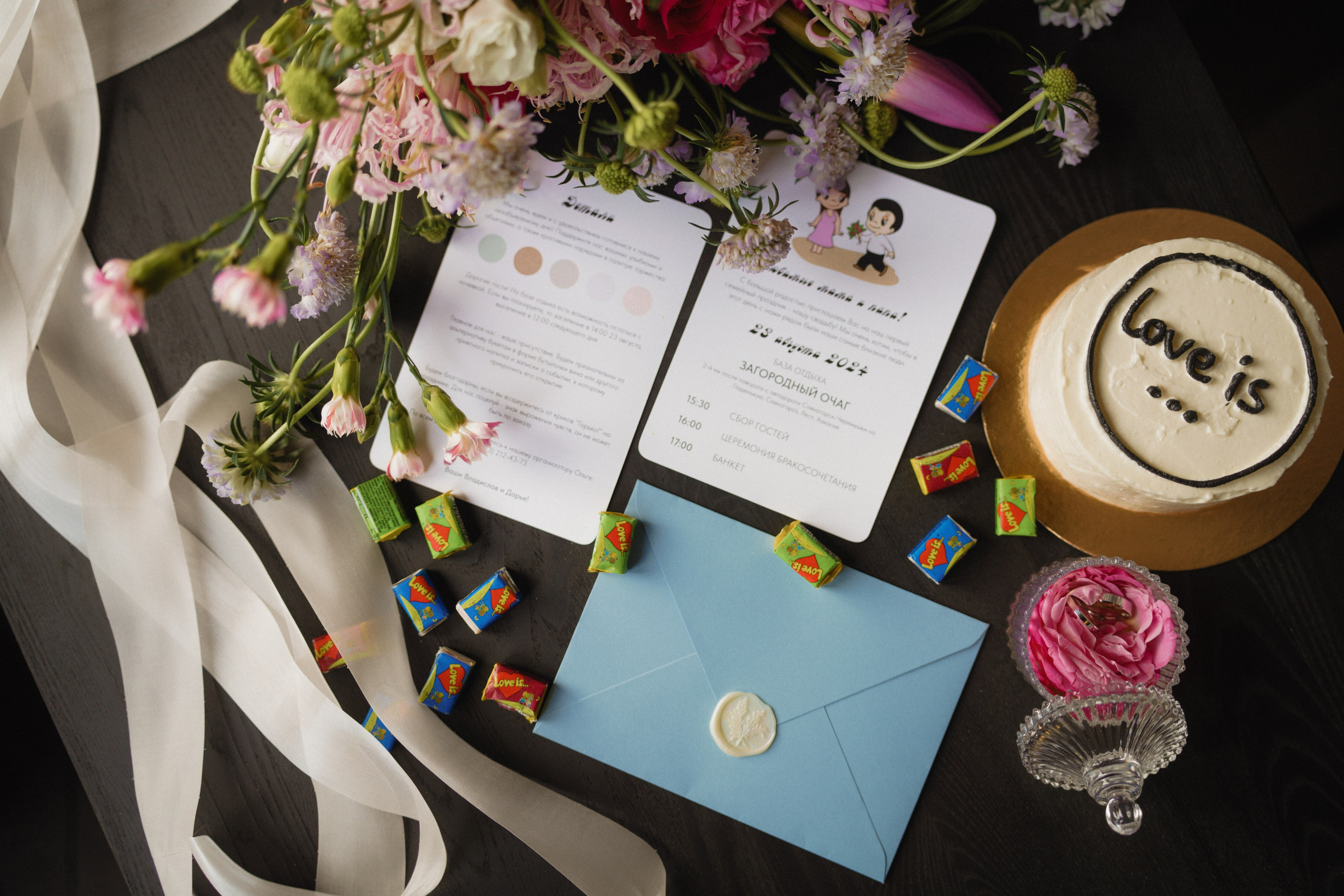 Влад и Даша. Организатор мероприятий в Абакане I Ольга Петухова