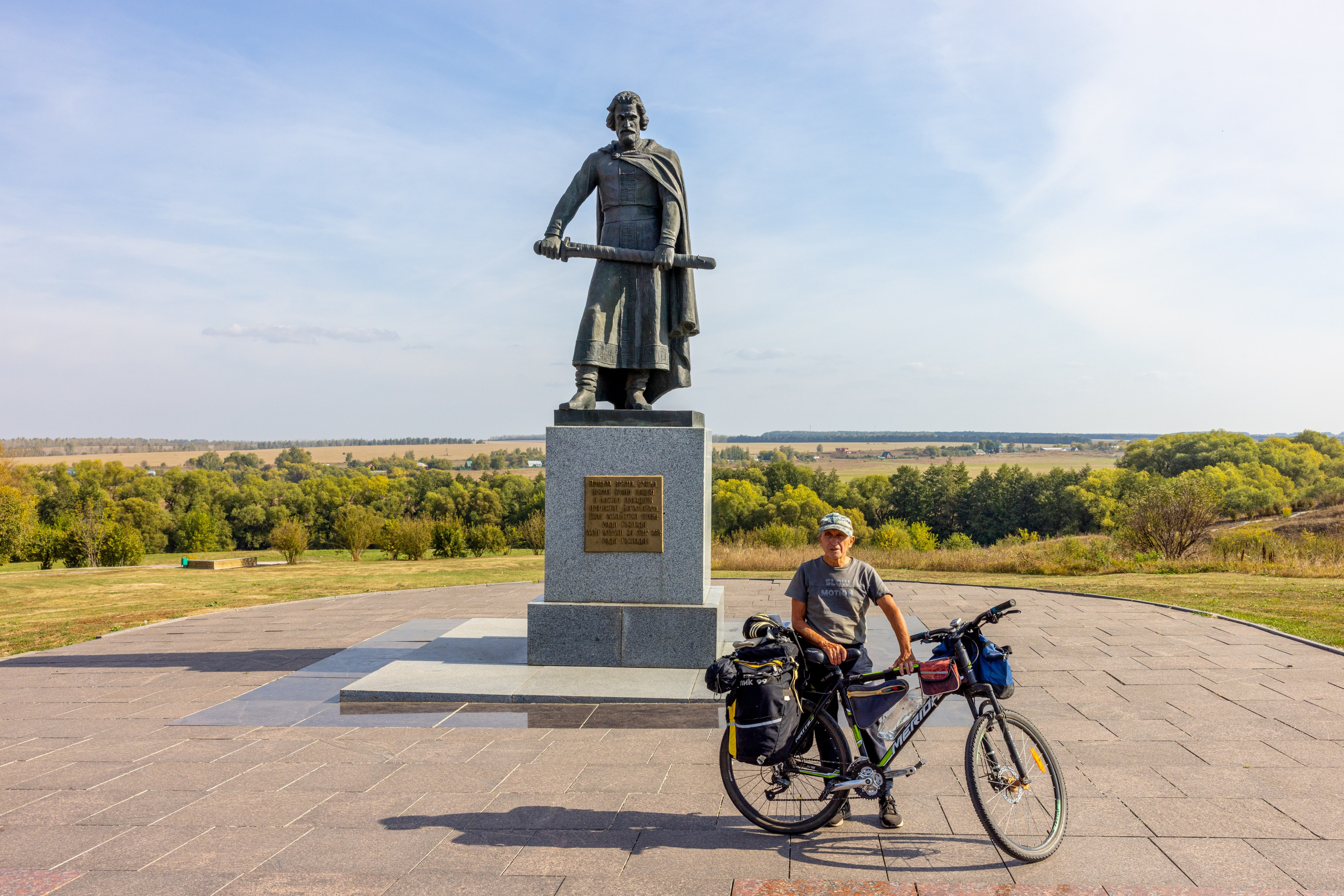 Поездка на поле Кулеково. Фотограф в Туле Крупский АнДРей. Фотостудия «КАДР71» в Туле
