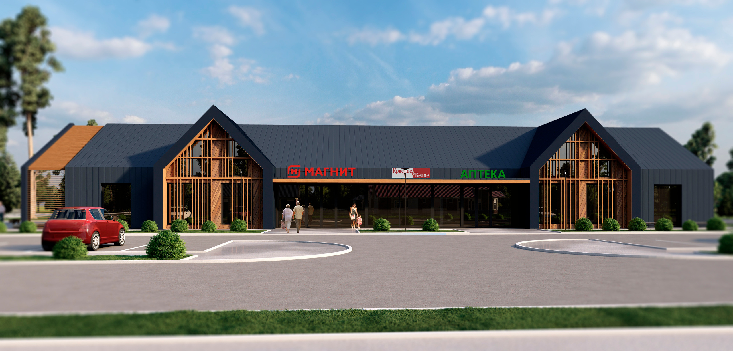 Firsovo market. RASEN DESIGN. Архитектурные проекты зданий, интерьеров и благоустройства