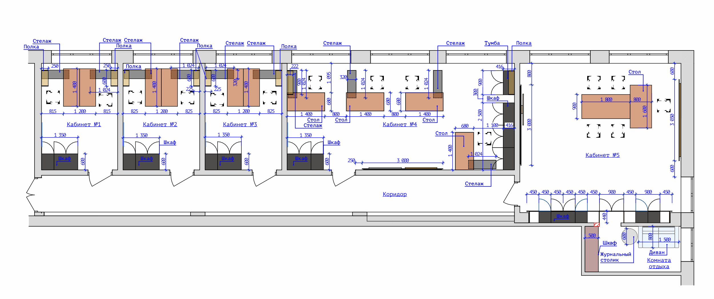Komsomolskaya_office. RASEN DESIGN. Архитектурные проекты зданий, интерьеров и благоустройства