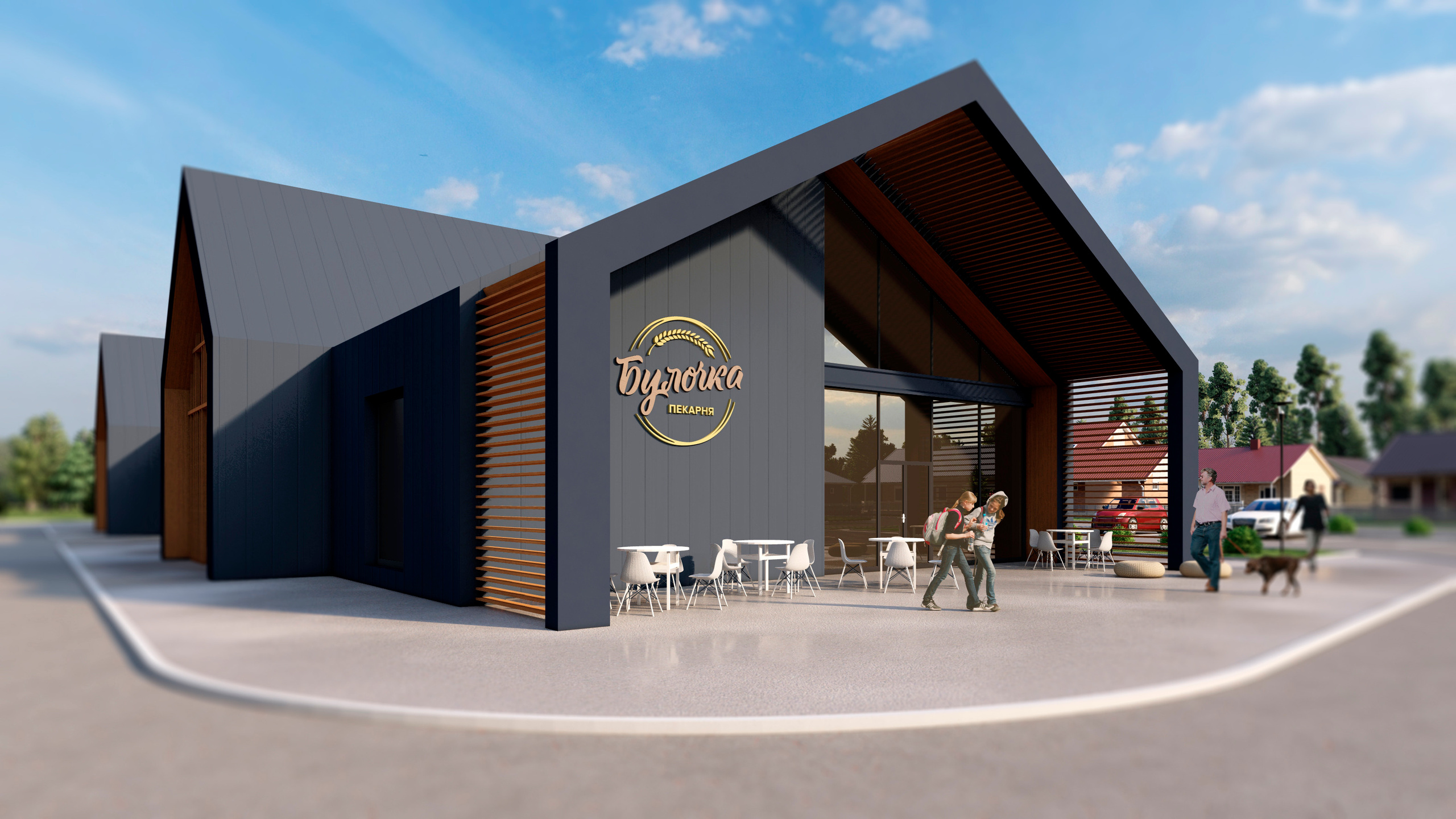 Firsovo market. RASEN DESIGN. Архитектурные проекты зданий, интерьеров и благоустройства