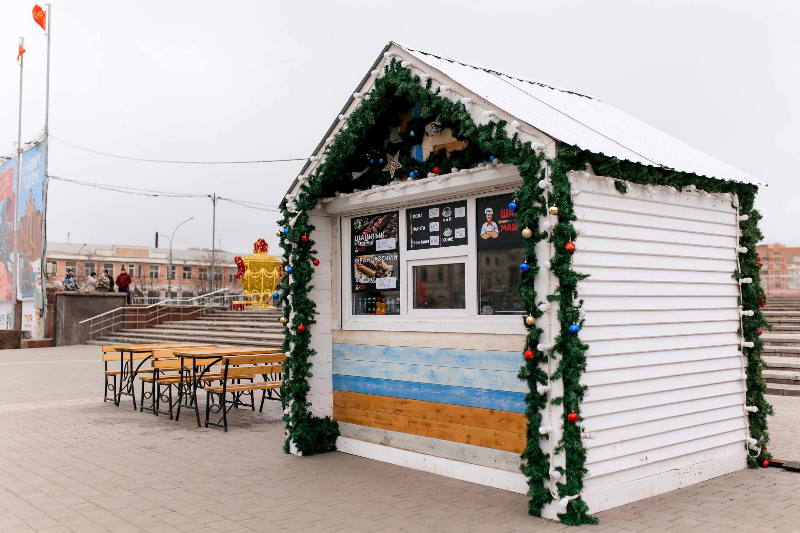 Наша новая елка. Свадебный и портретный фотограф — Мария Костина