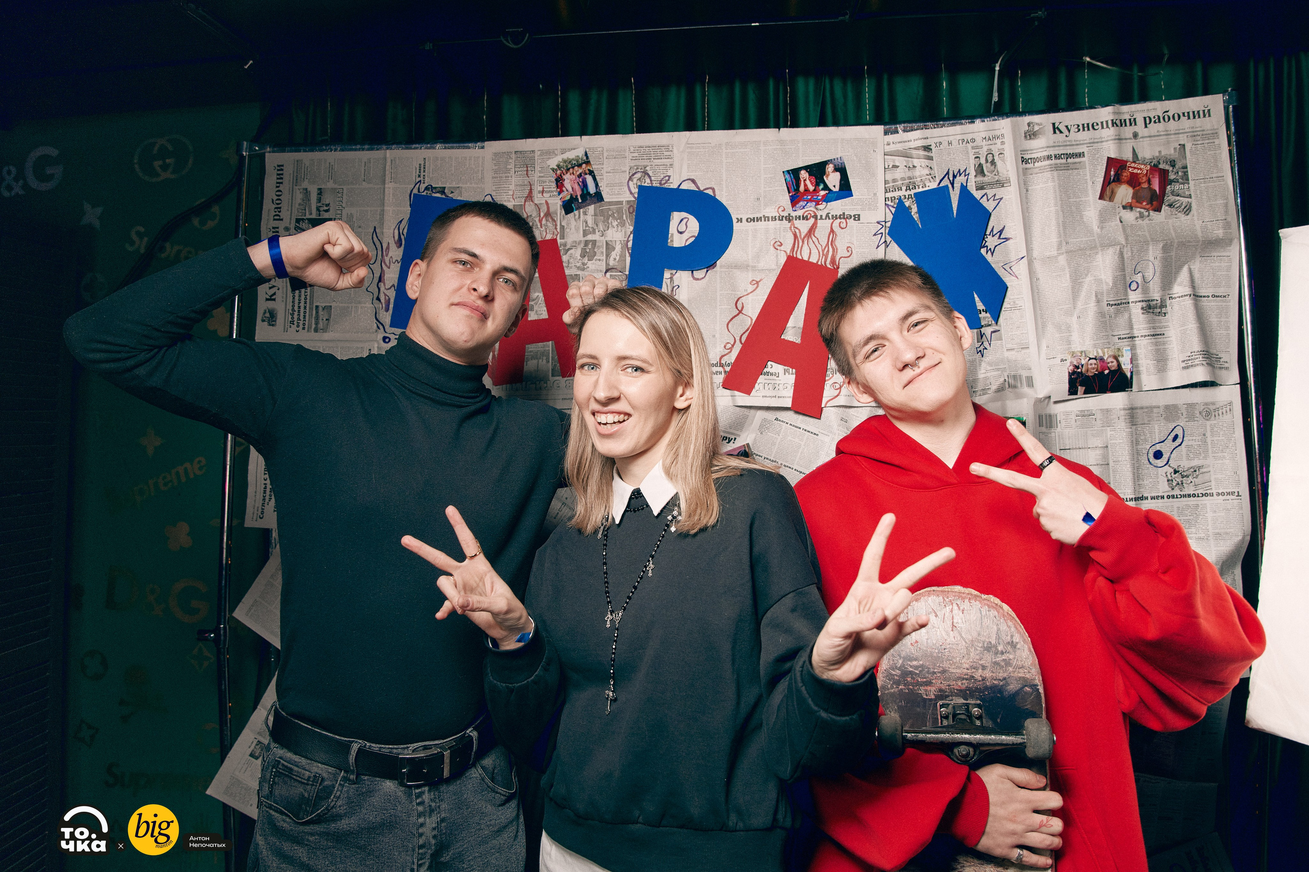 Гараж в Новокузнецке. Антон Непочатых — Большой мужской фотограф