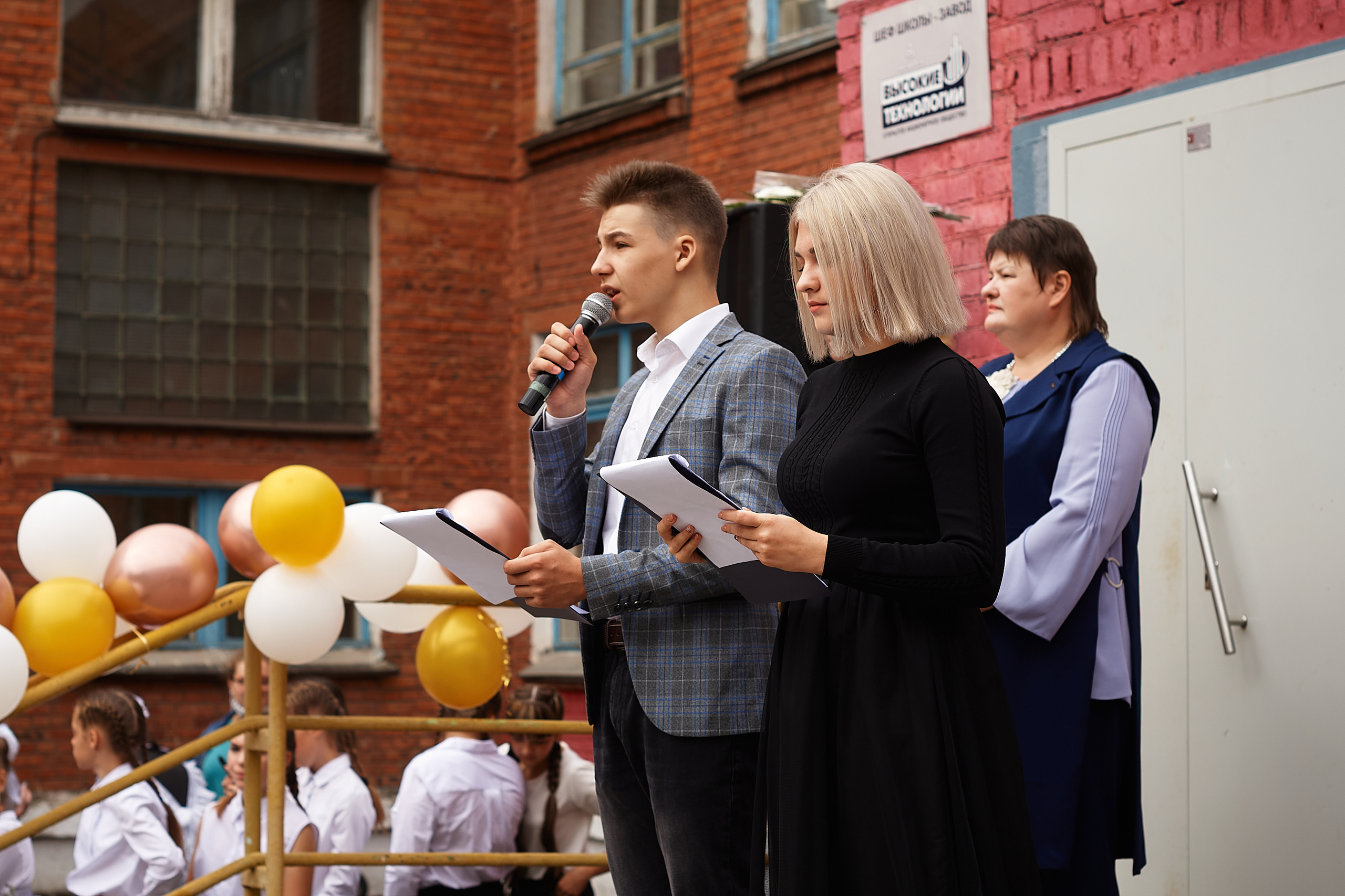 Фотосъёмка 1 сентября | Школьный фотограф День знаний. Артём Савиных — профессиональный фотограф в Москве | Репортажи, свадьбы, портреты