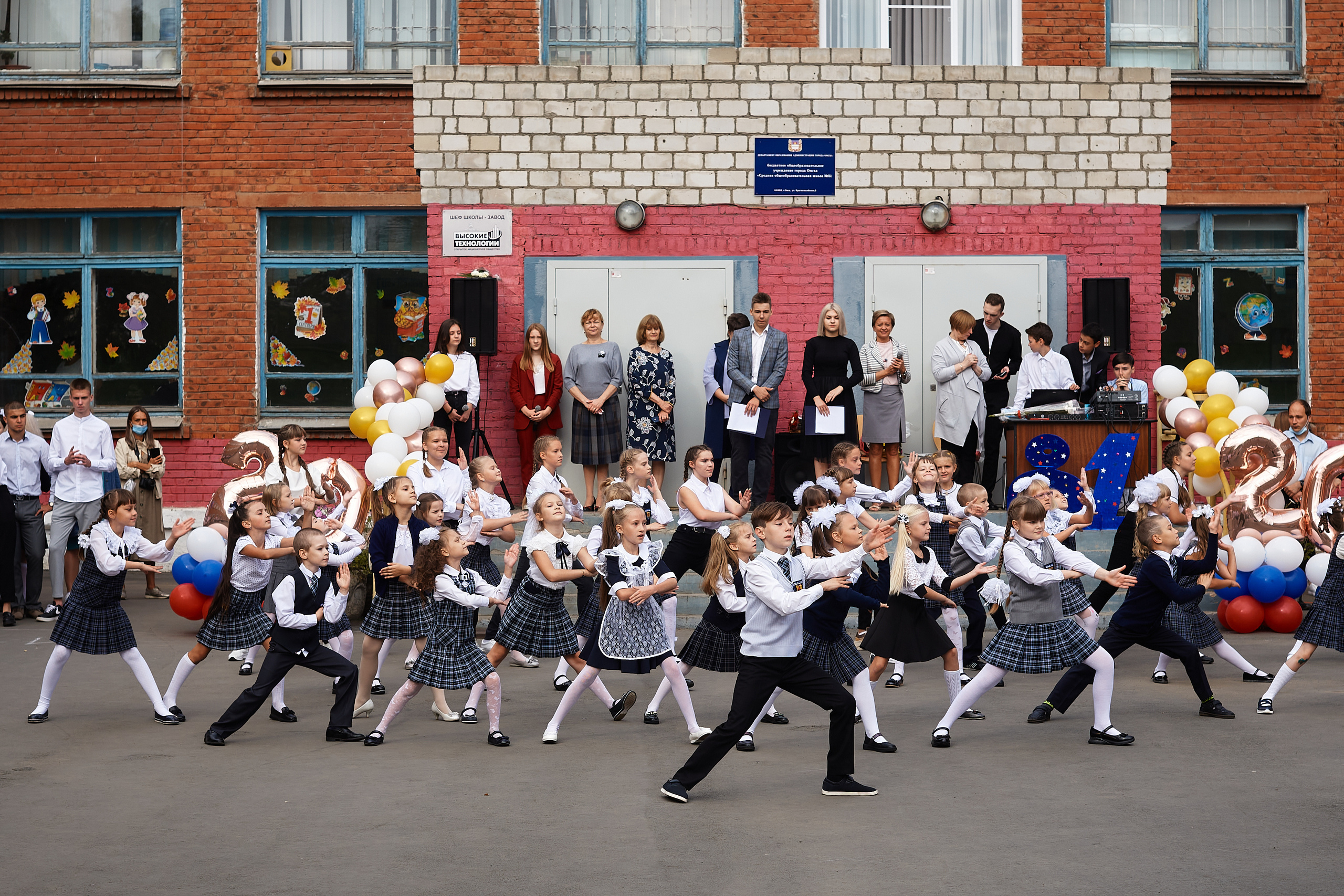 Фотосъёмка 1 сентября | Школьный фотограф День знаний. Артём Савиных — профессиональный фотограф в Москве | Репортажи, свадьбы, портреты