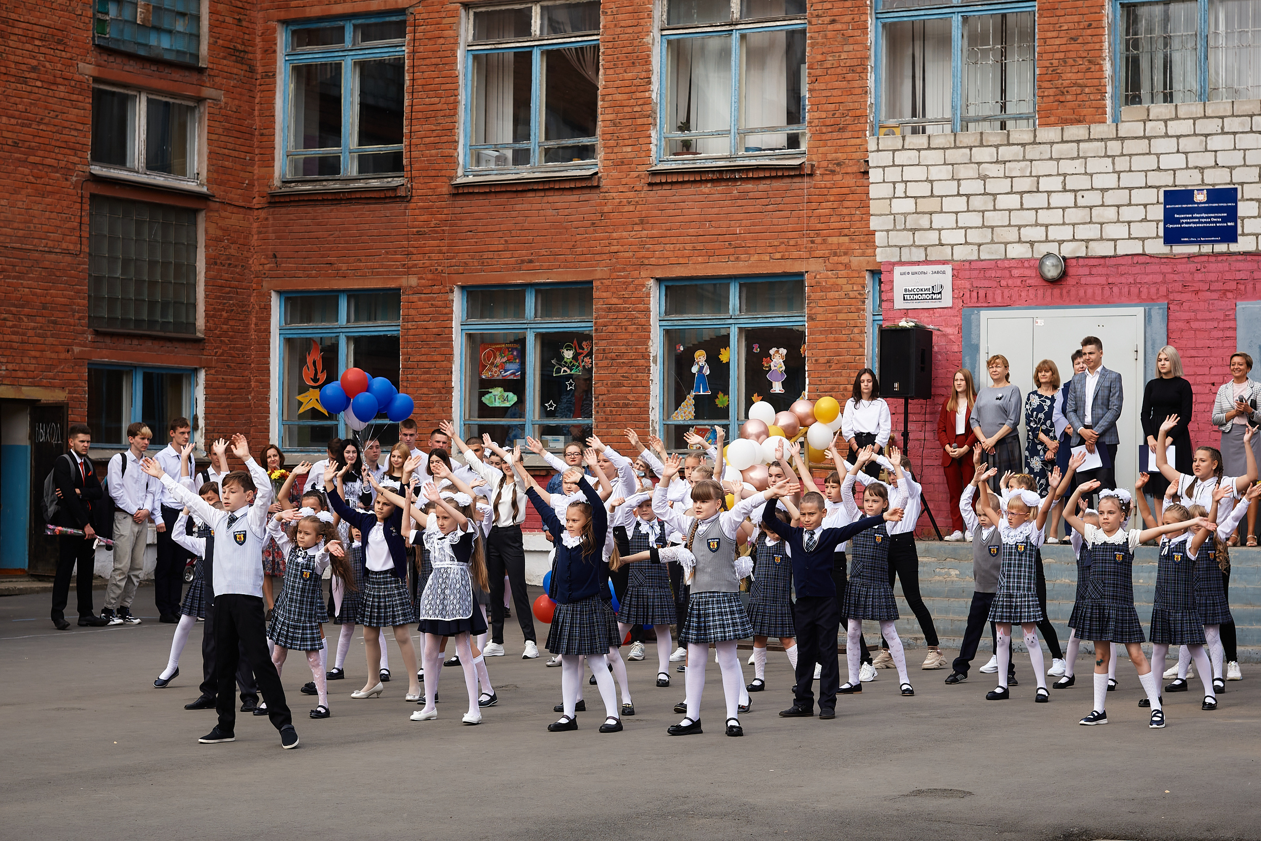 Фотосъёмка 1 сентября | Школьный фотограф День знаний. Артём Савиных — профессиональный фотограф в Москве | Репортажи, свадьбы, портреты