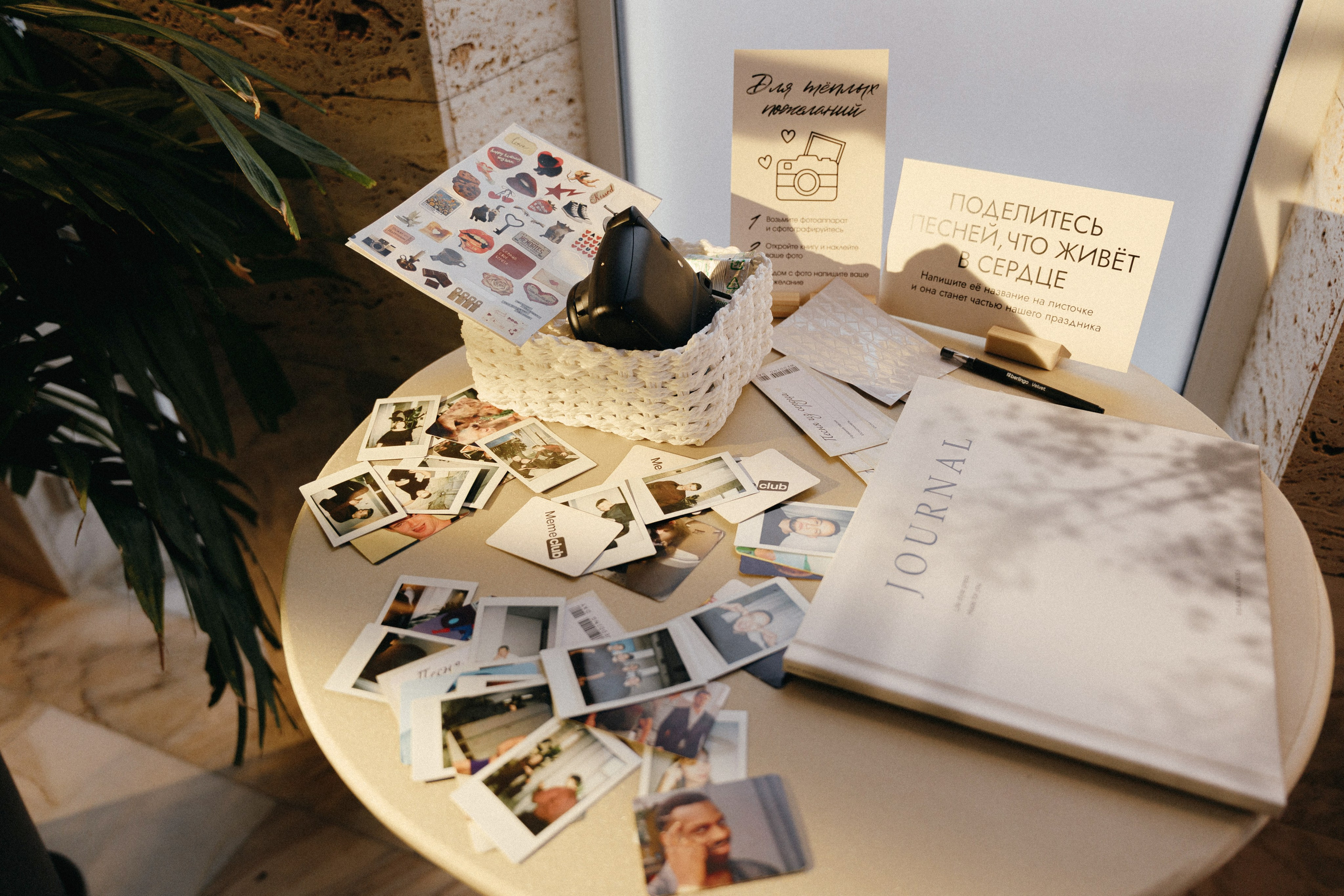 💍 |К+С. Главная