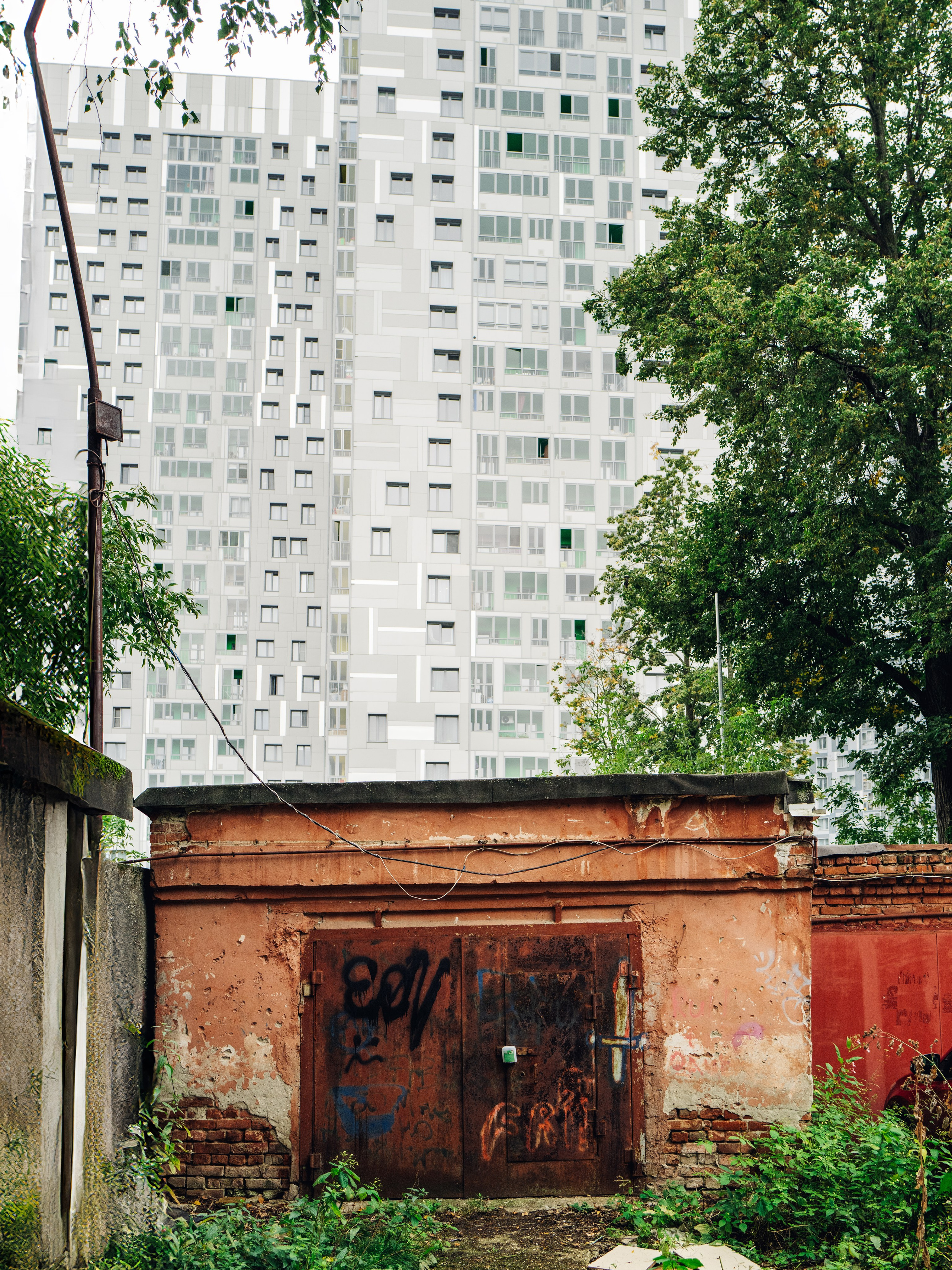 Архетектура города Перми. Фотограф Алексей Шрайбик