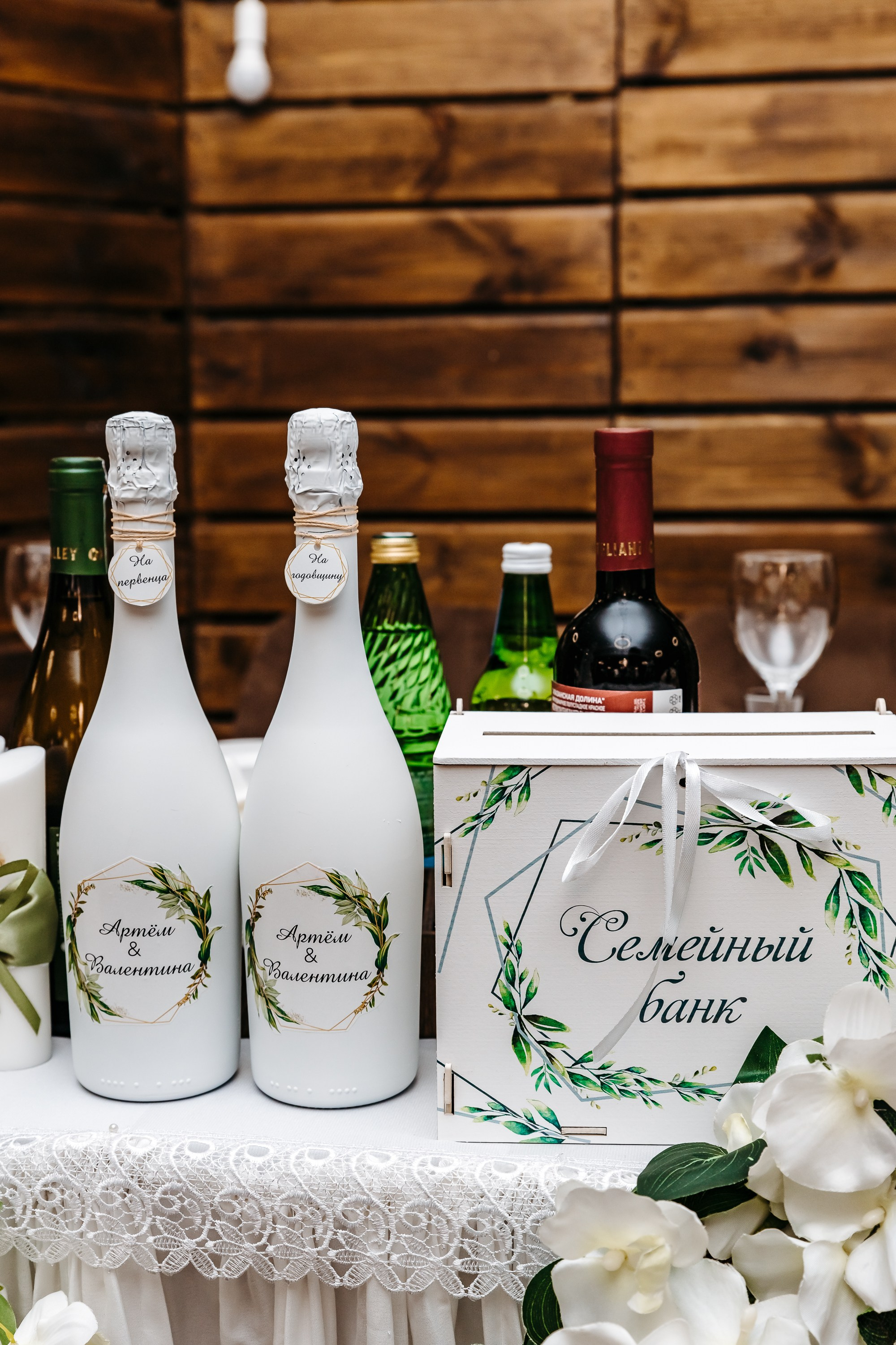 Артем и Валентина. Свадебный и семейный фотограф в Невинномысске Наталья Куликова