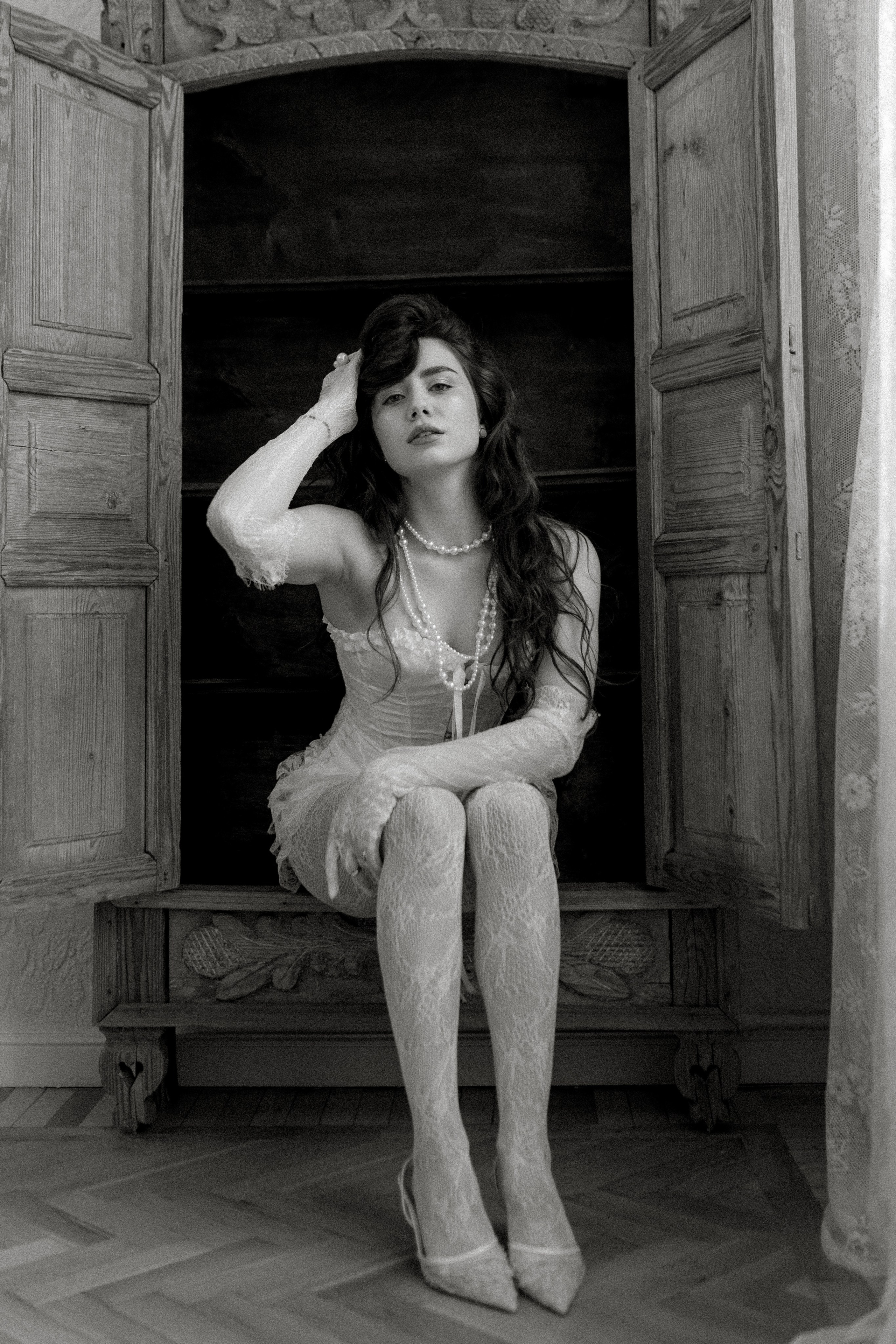 Утро невесты