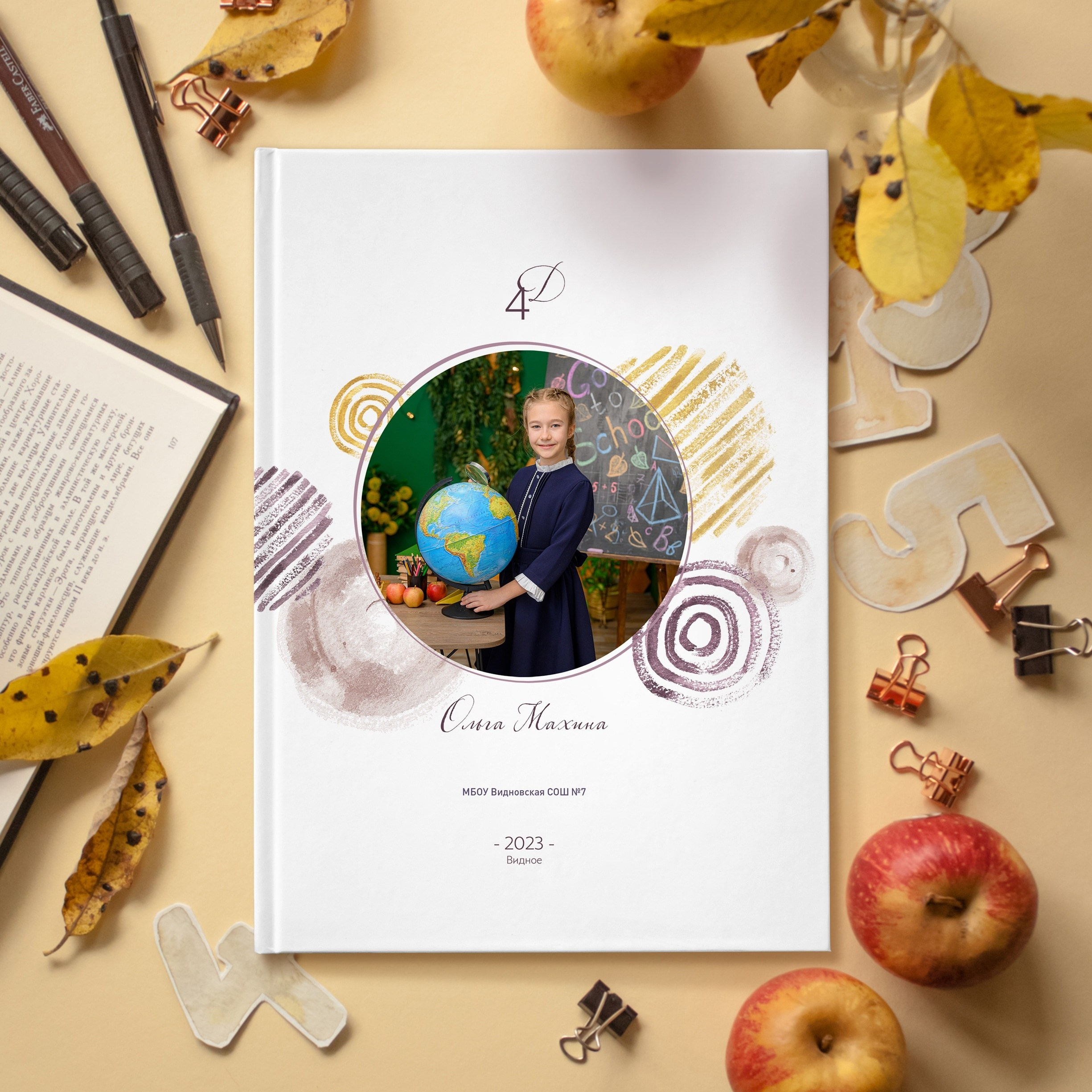 Выпускные альбомы. Интерьерная фотостудия Toffee Studio