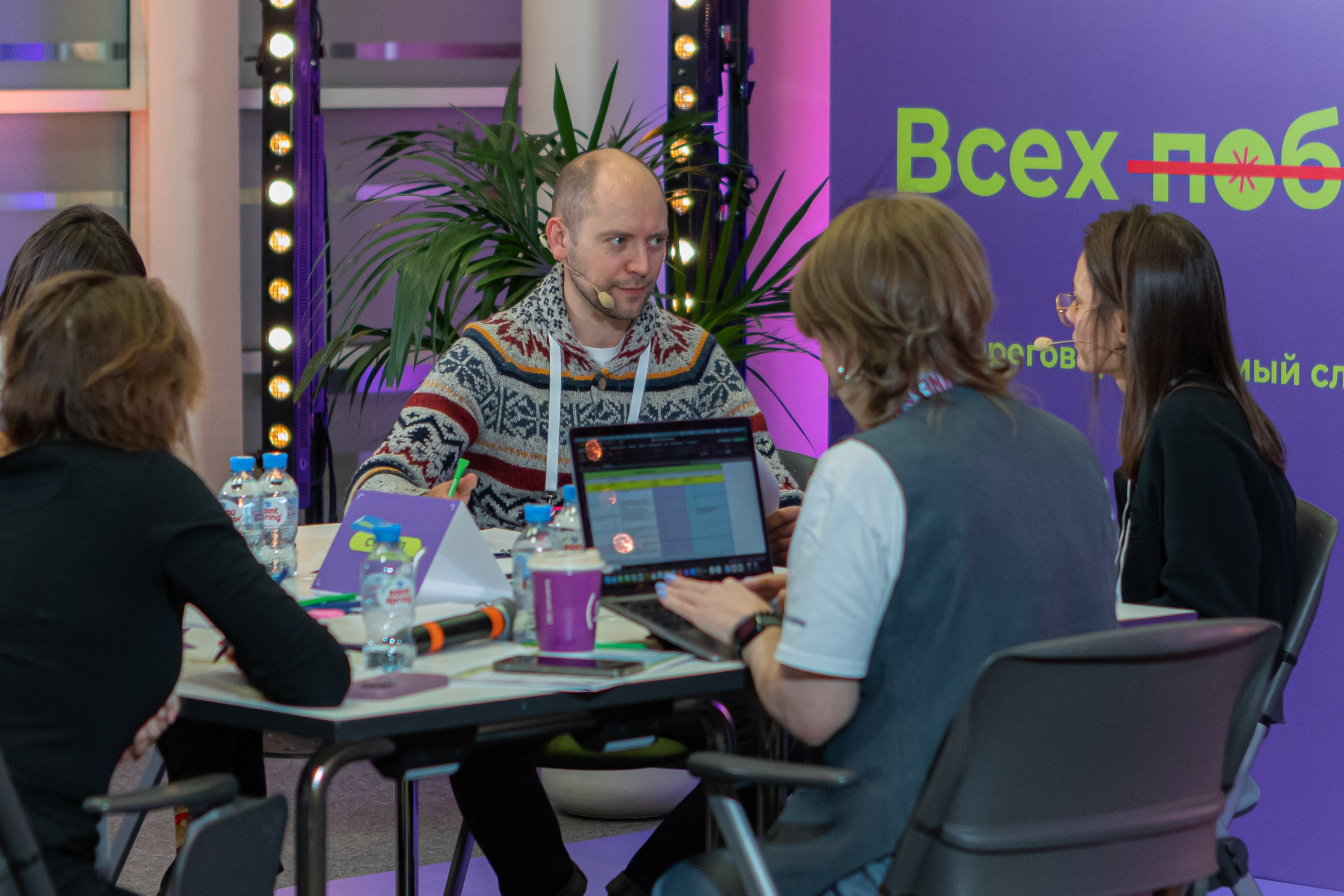 Съёмка Открытого тура по переговорам. Фотограф Юлия Назарова